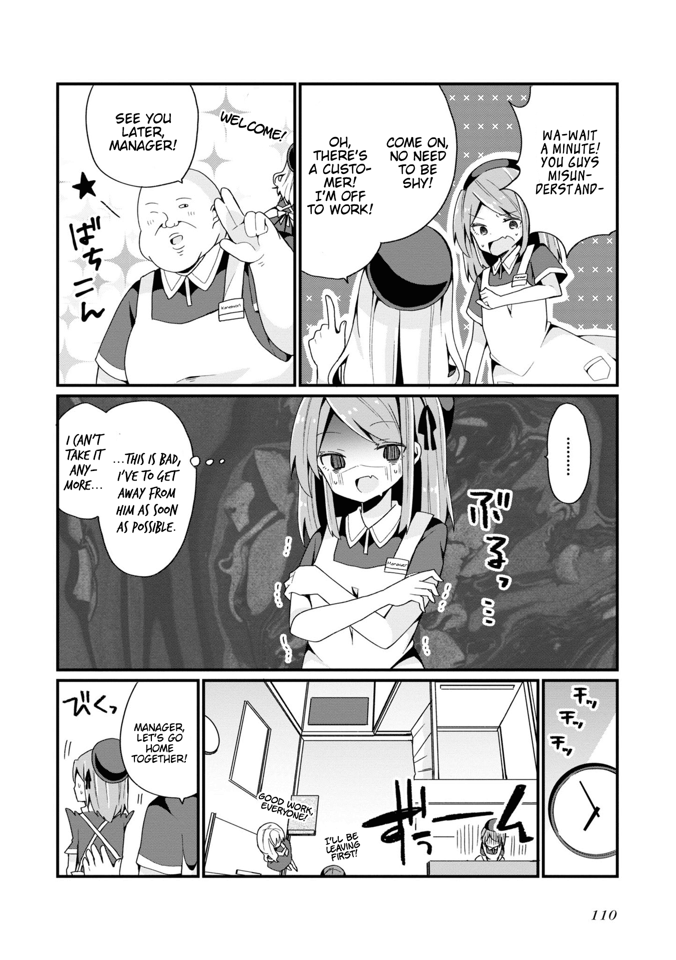 Bishoujokashita Oji-San Dakedo, Gachi Koi Sarete Komattemasu chapter 6 - page 4