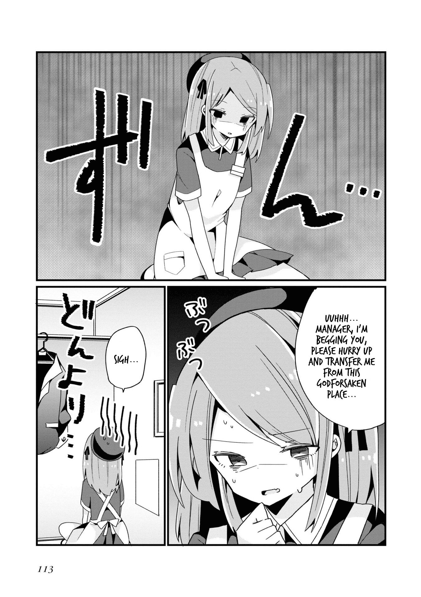 Bishoujokashita Oji-San Dakedo, Gachi Koi Sarete Komattemasu chapter 6 - page 7