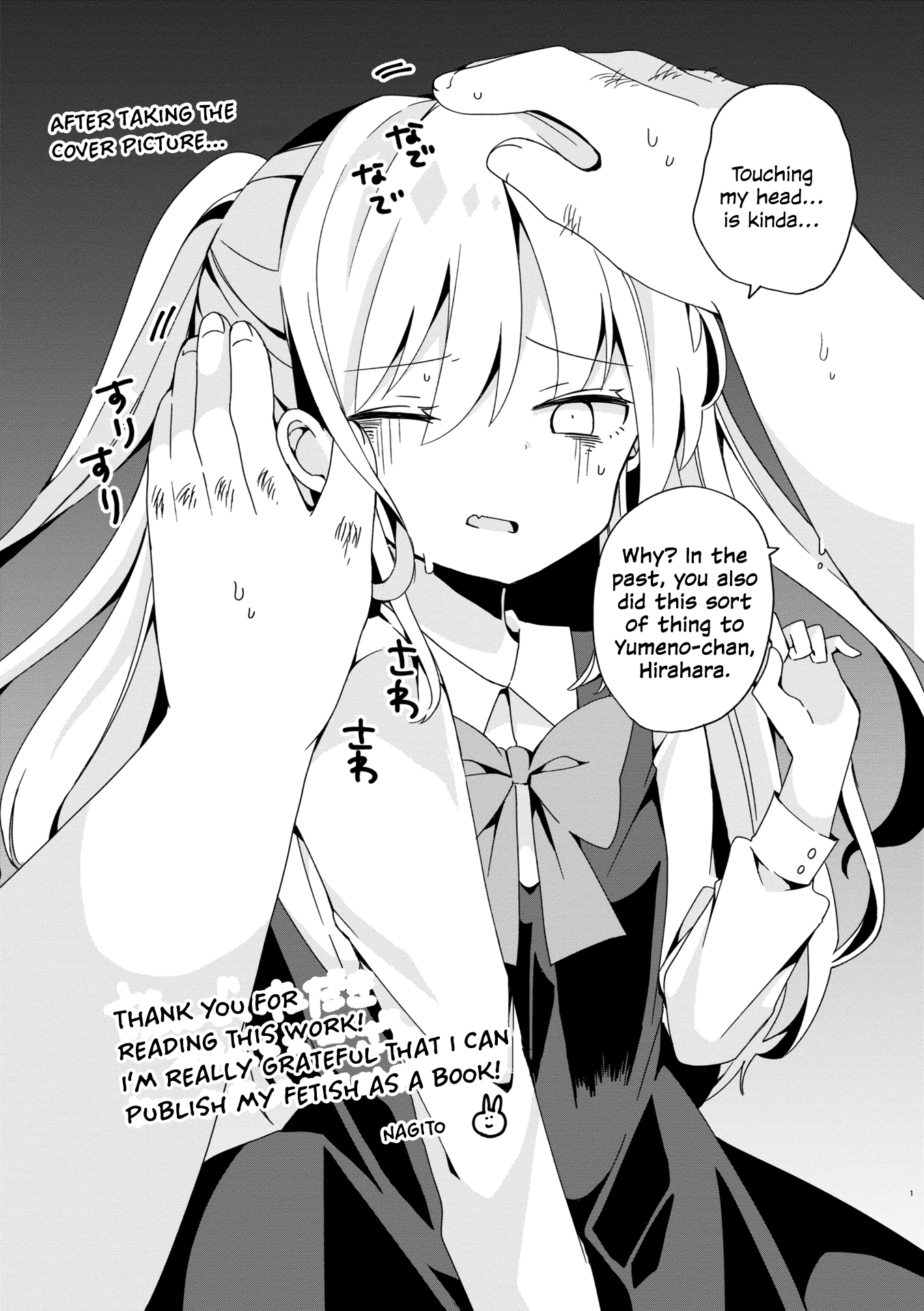 Bishoujokashita Oji-San Dakedo, Gachi Koi Sarete Komattemasu chapter 7.5 - page 1