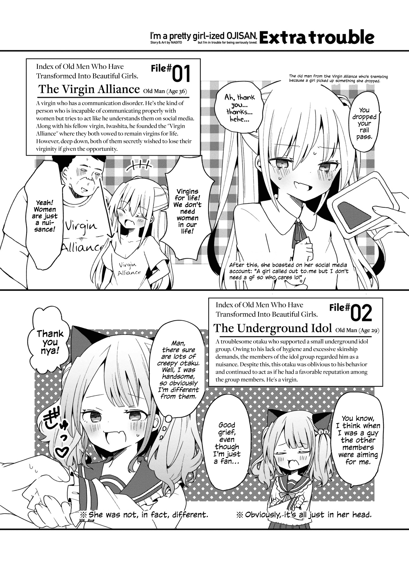 Bishoujokashita Oji-San Dakedo, Gachi Koi Sarete Komattemasu chapter 7.5 - page 2