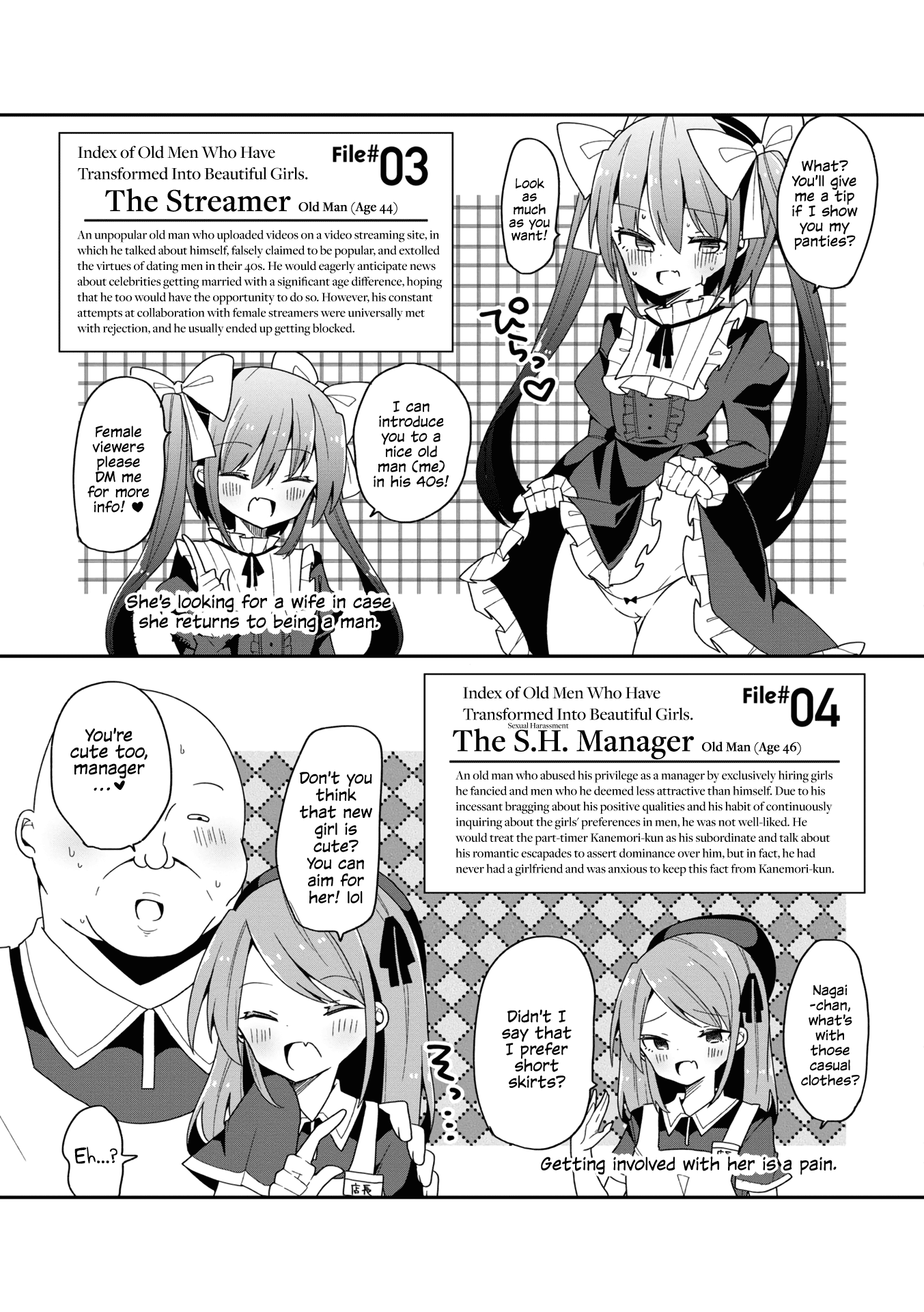 Bishoujokashita Oji-San Dakedo, Gachi Koi Sarete Komattemasu chapter 7.5 - page 3