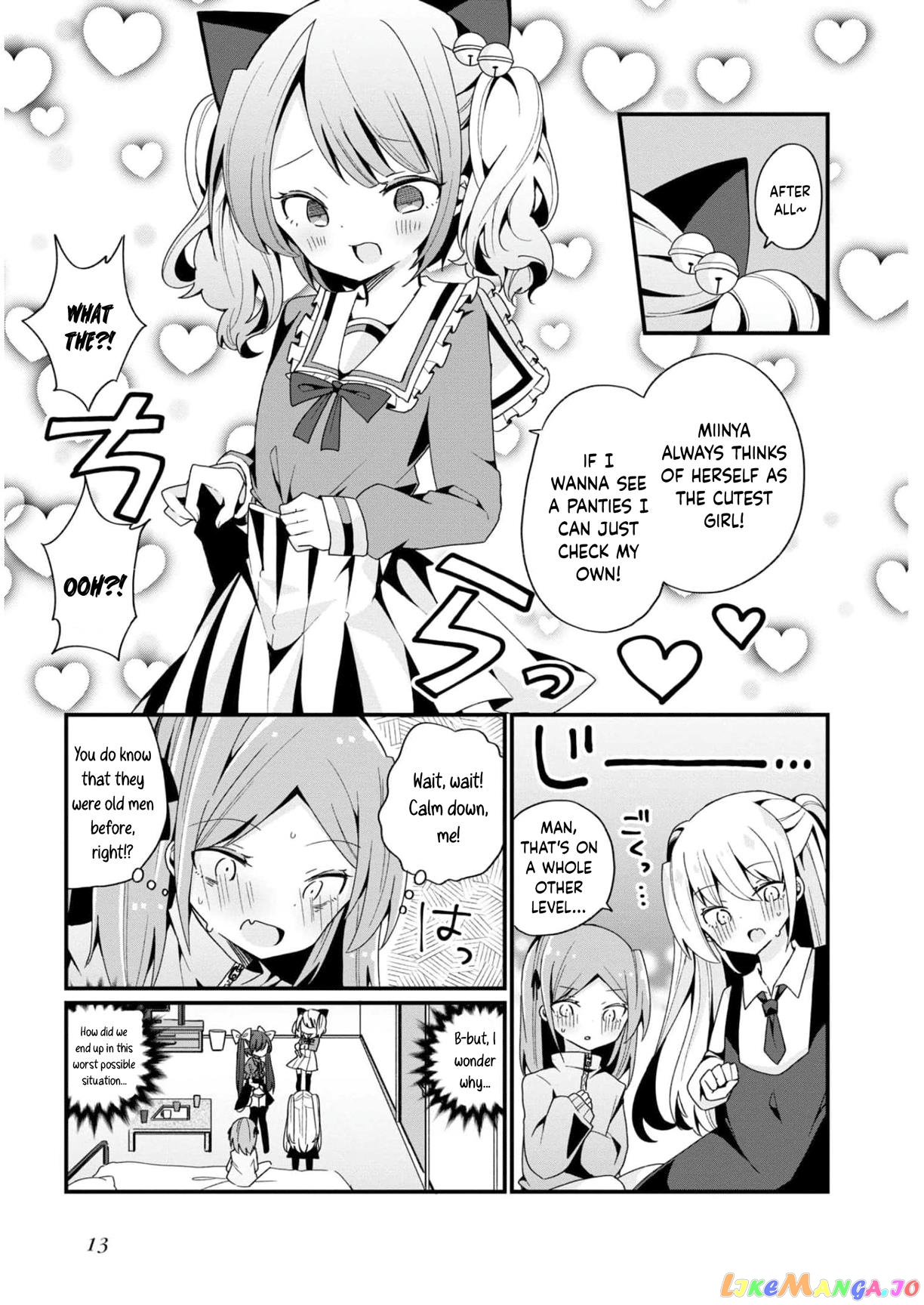Bishoujokashita Oji-San Dakedo, Gachi Koi Sarete Komattemasu chapter 8 - page 15