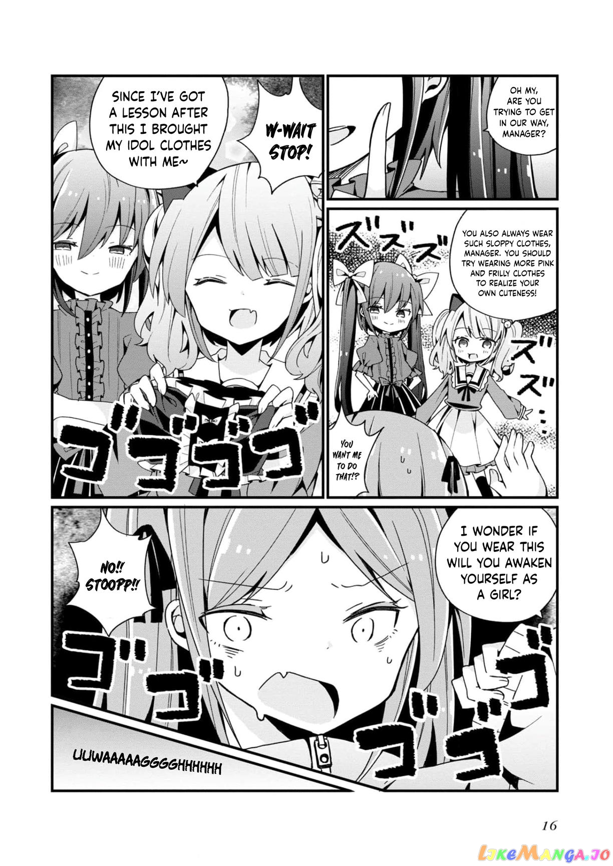 Bishoujokashita Oji-San Dakedo, Gachi Koi Sarete Komattemasu chapter 8 - page 18