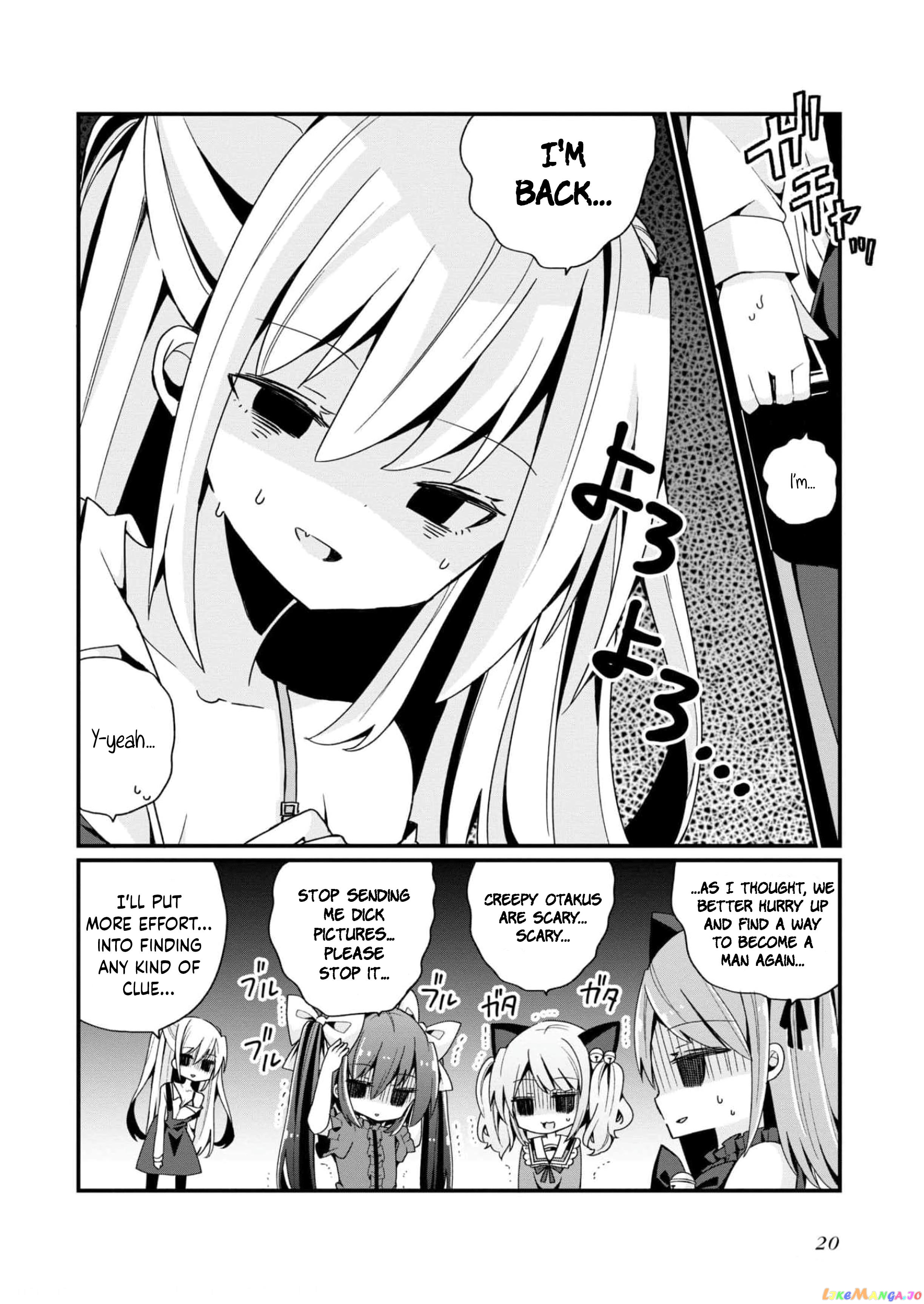 Bishoujokashita Oji-San Dakedo, Gachi Koi Sarete Komattemasu chapter 8 - page 22