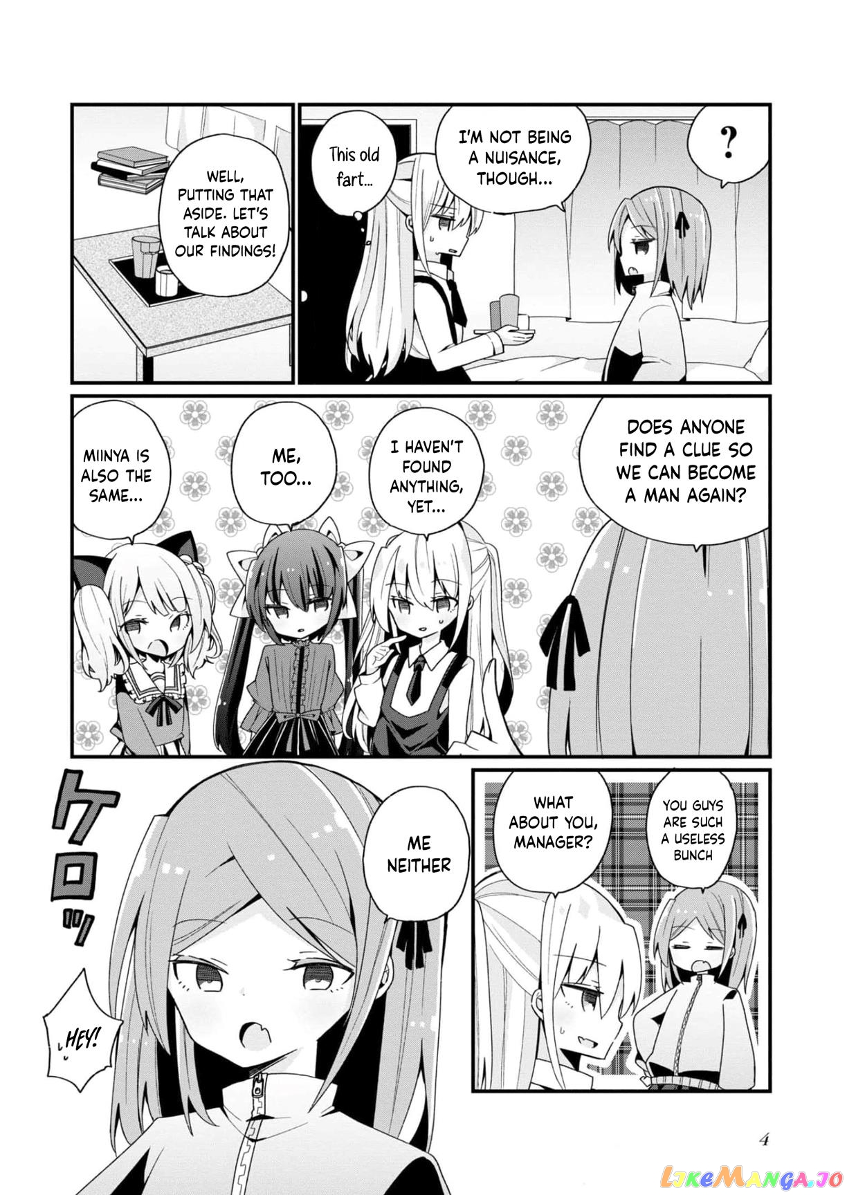 Bishoujokashita Oji-San Dakedo, Gachi Koi Sarete Komattemasu chapter 8 - page 6