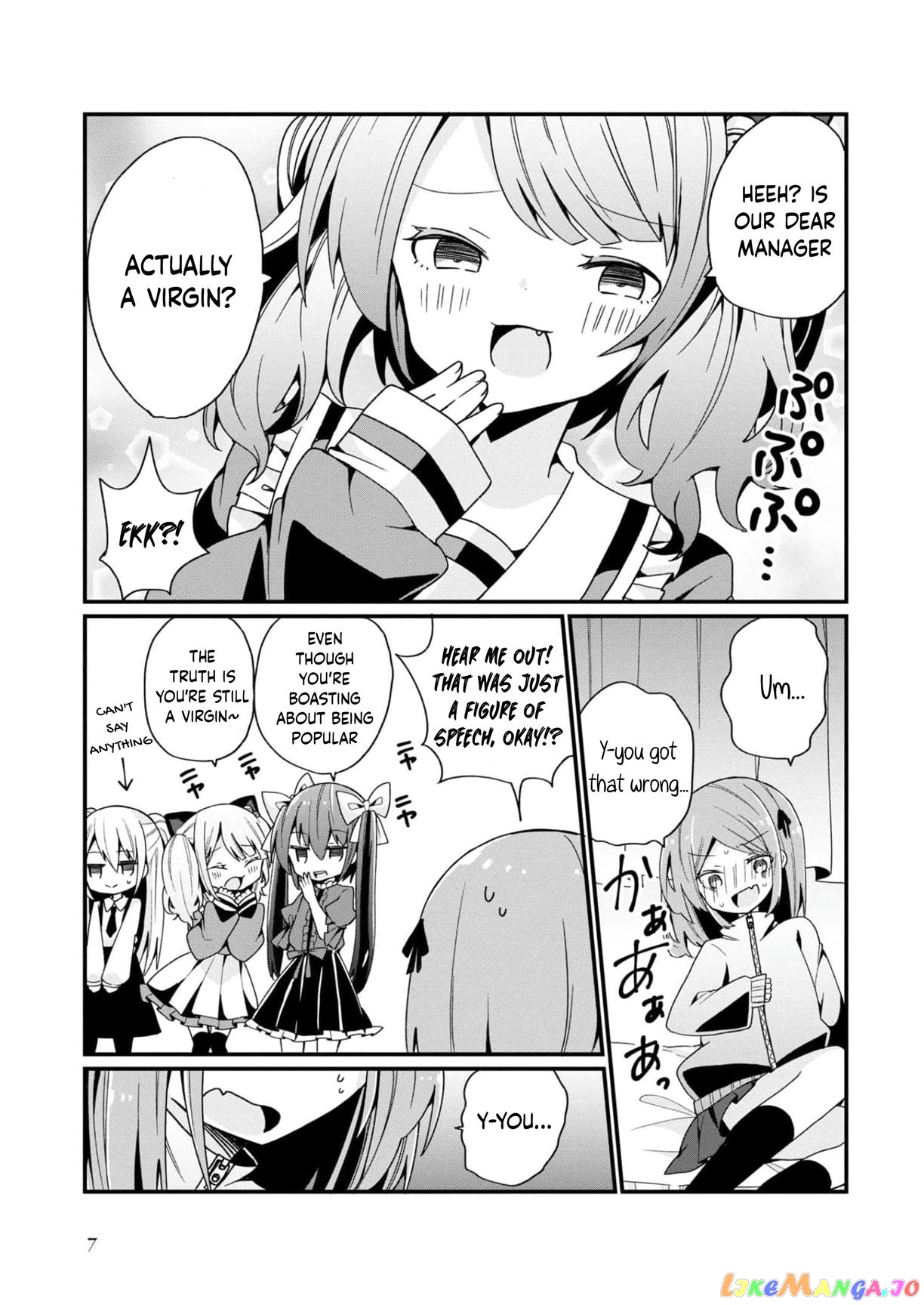 Bishoujokashita Oji-San Dakedo, Gachi Koi Sarete Komattemasu chapter 8 - page 9