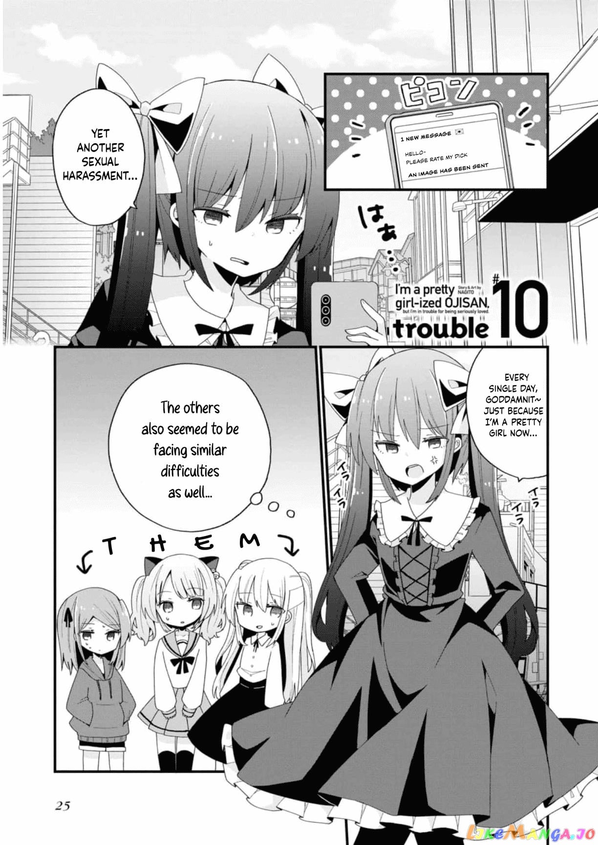 Bishoujokashita Oji-San Dakedo, Gachi Koi Sarete Komattemasu chapter 10 - page 1