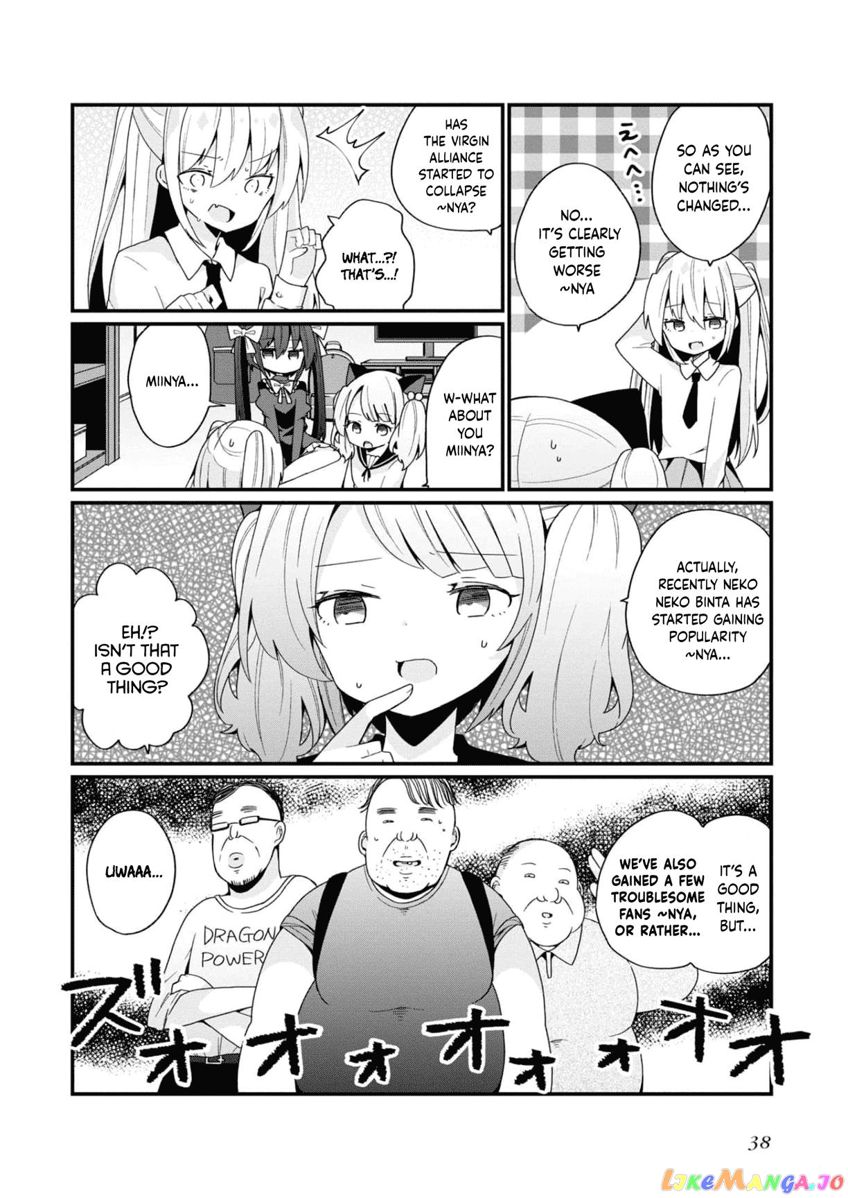 Bishoujokashita Oji-San Dakedo, Gachi Koi Sarete Komattemasu chapter 11 - page 4