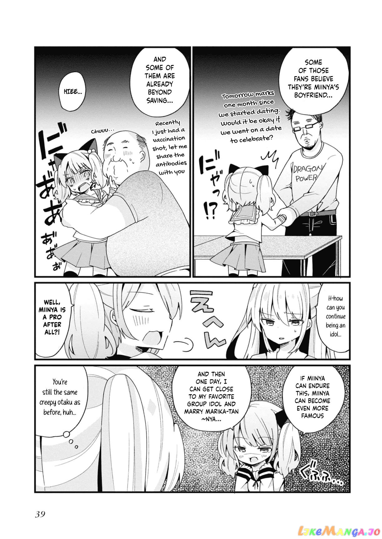 Bishoujokashita Oji-San Dakedo, Gachi Koi Sarete Komattemasu chapter 11 - page 5