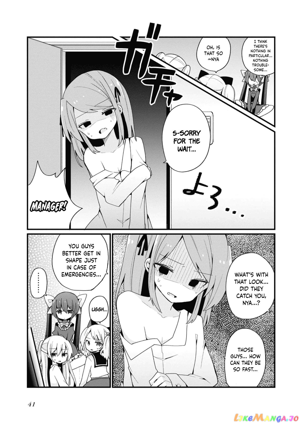 Bishoujokashita Oji-San Dakedo, Gachi Koi Sarete Komattemasu chapter 11 - page 7