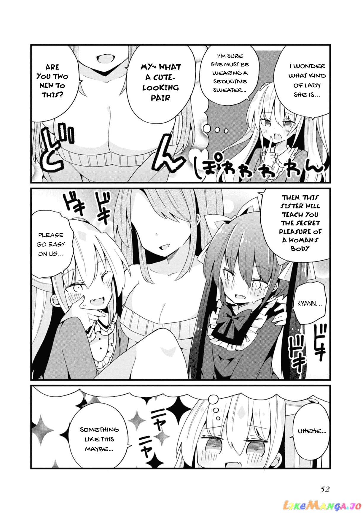 Bishoujokashita Oji-San Dakedo, Gachi Koi Sarete Komattemasu chapter 12 - page 6
