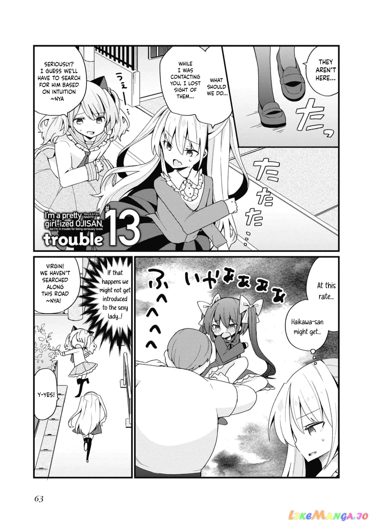 Bishoujokashita Oji-San Dakedo, Gachi Koi Sarete Komattemasu chapter 13 - page 1