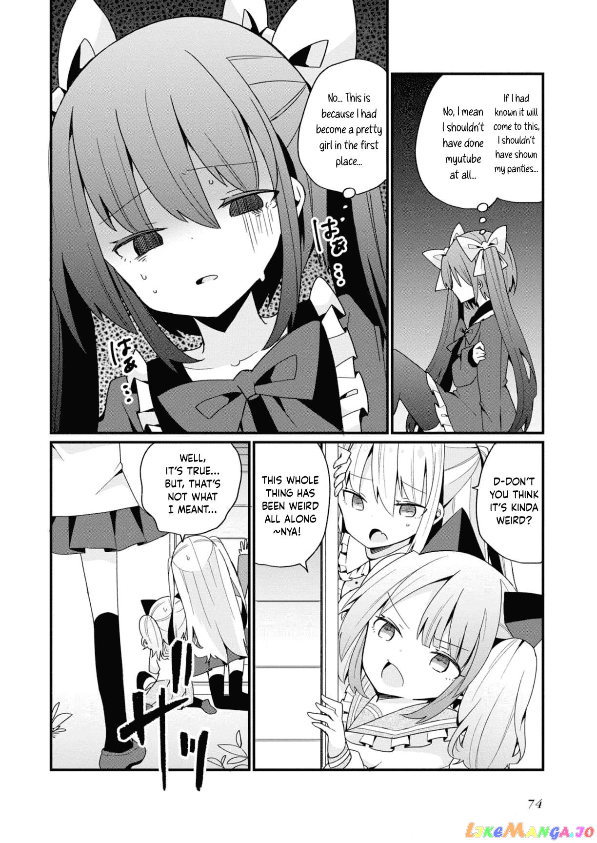 Bishoujokashita Oji-San Dakedo, Gachi Koi Sarete Komattemasu chapter 13 - page 12