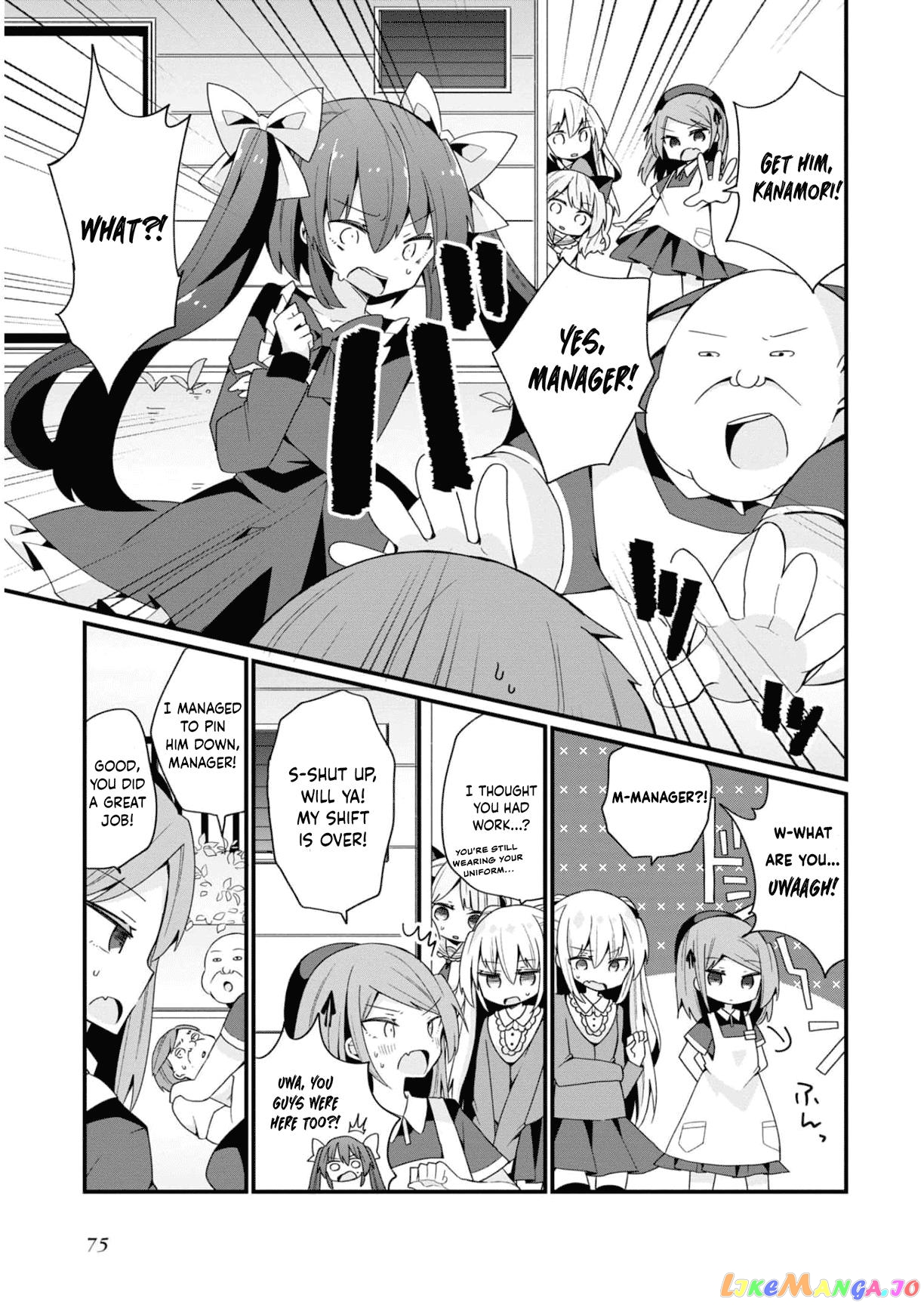 Bishoujokashita Oji-San Dakedo, Gachi Koi Sarete Komattemasu chapter 13 - page 13