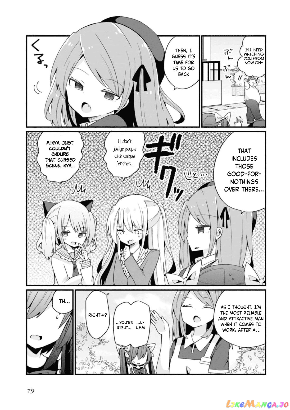 Bishoujokashita Oji-San Dakedo, Gachi Koi Sarete Komattemasu chapter 13 - page 17