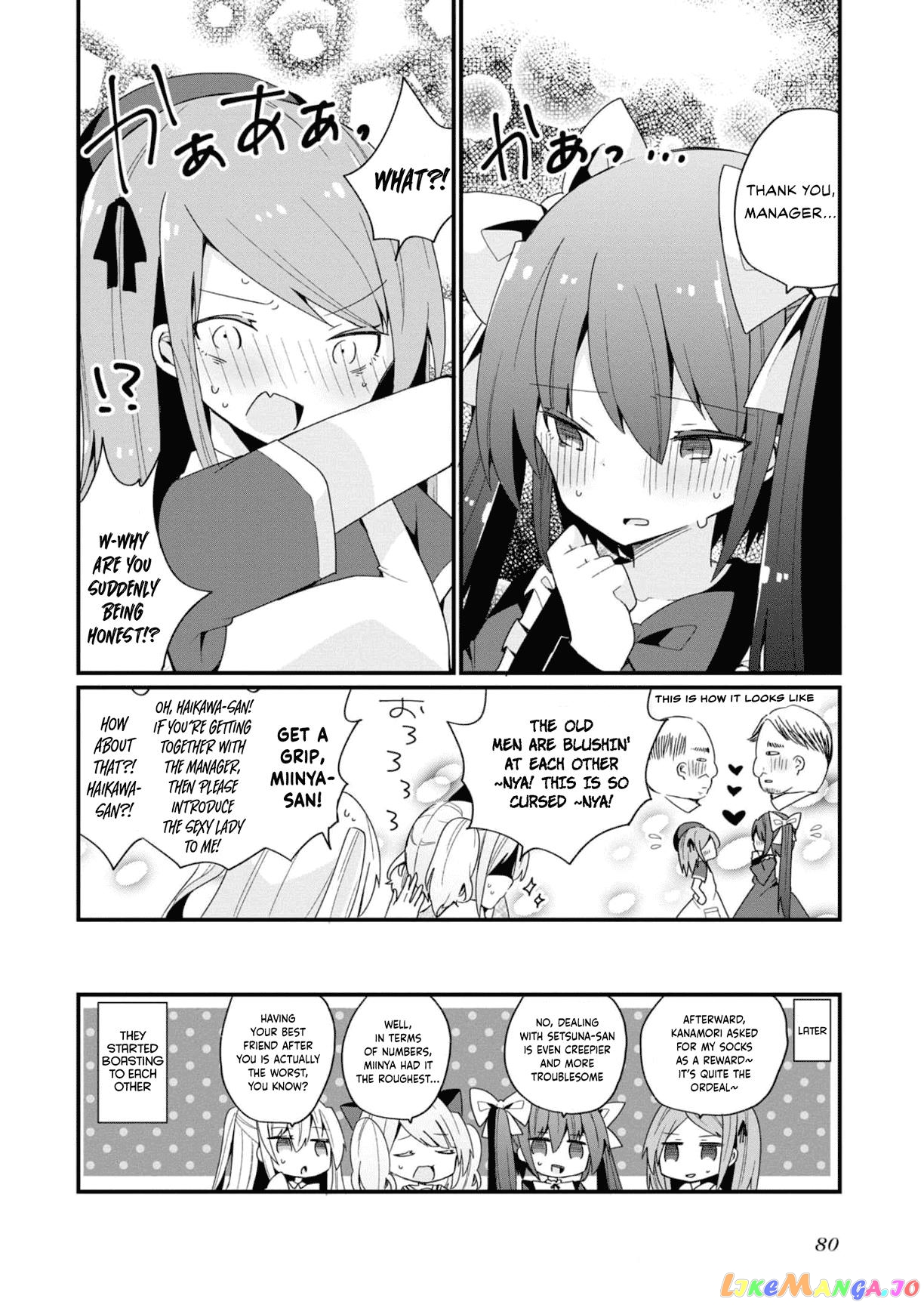 Bishoujokashita Oji-San Dakedo, Gachi Koi Sarete Komattemasu chapter 13 - page 18
