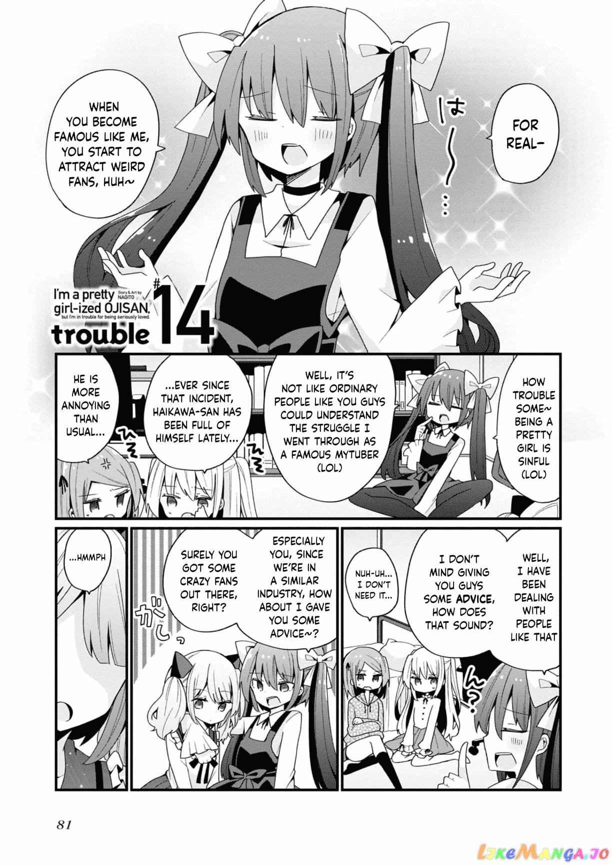 Bishoujokashita Oji-San Dakedo, Gachi Koi Sarete Komattemasu chapter 14 - page 1