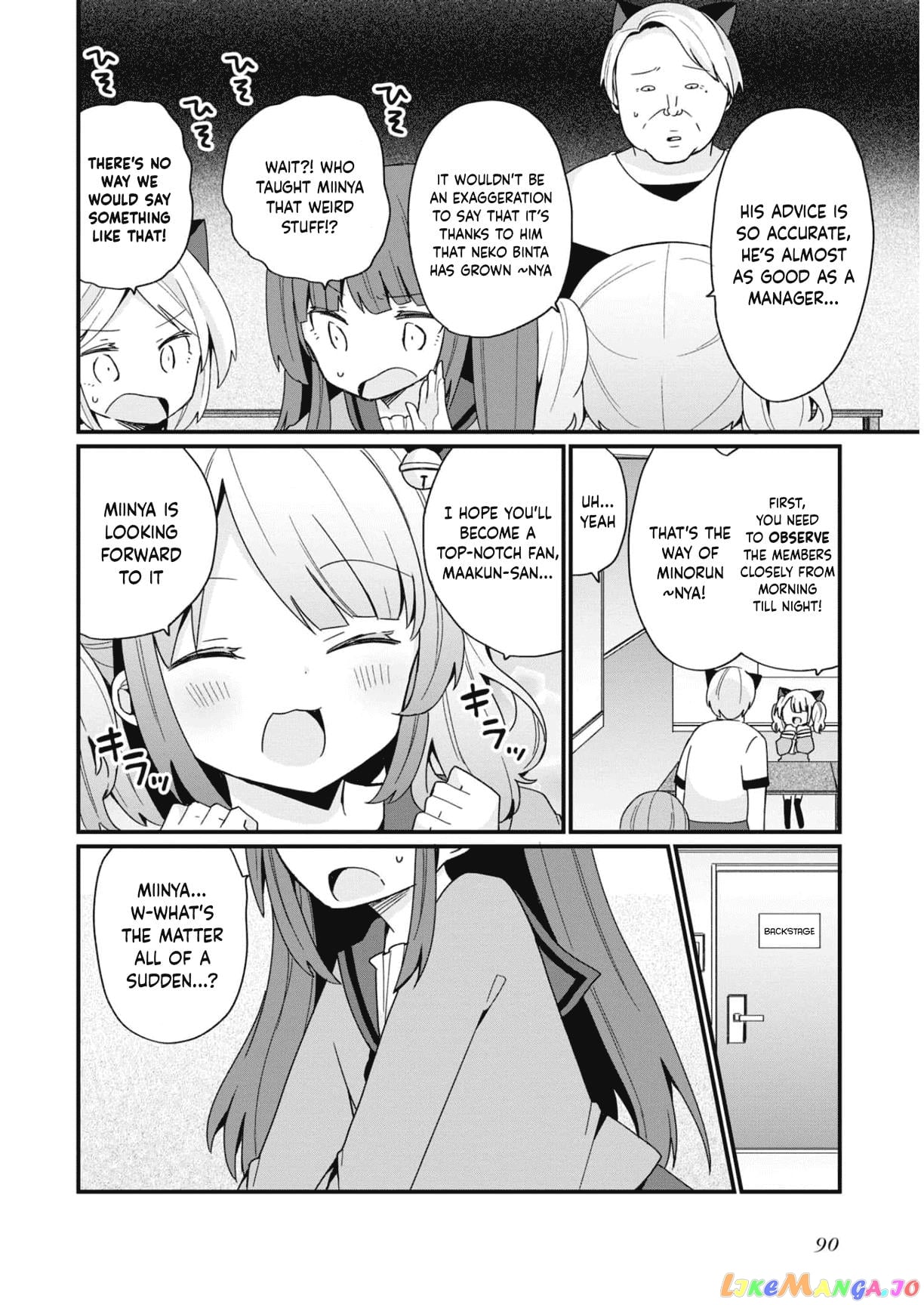 Bishoujokashita Oji-San Dakedo, Gachi Koi Sarete Komattemasu chapter 14 - page 10