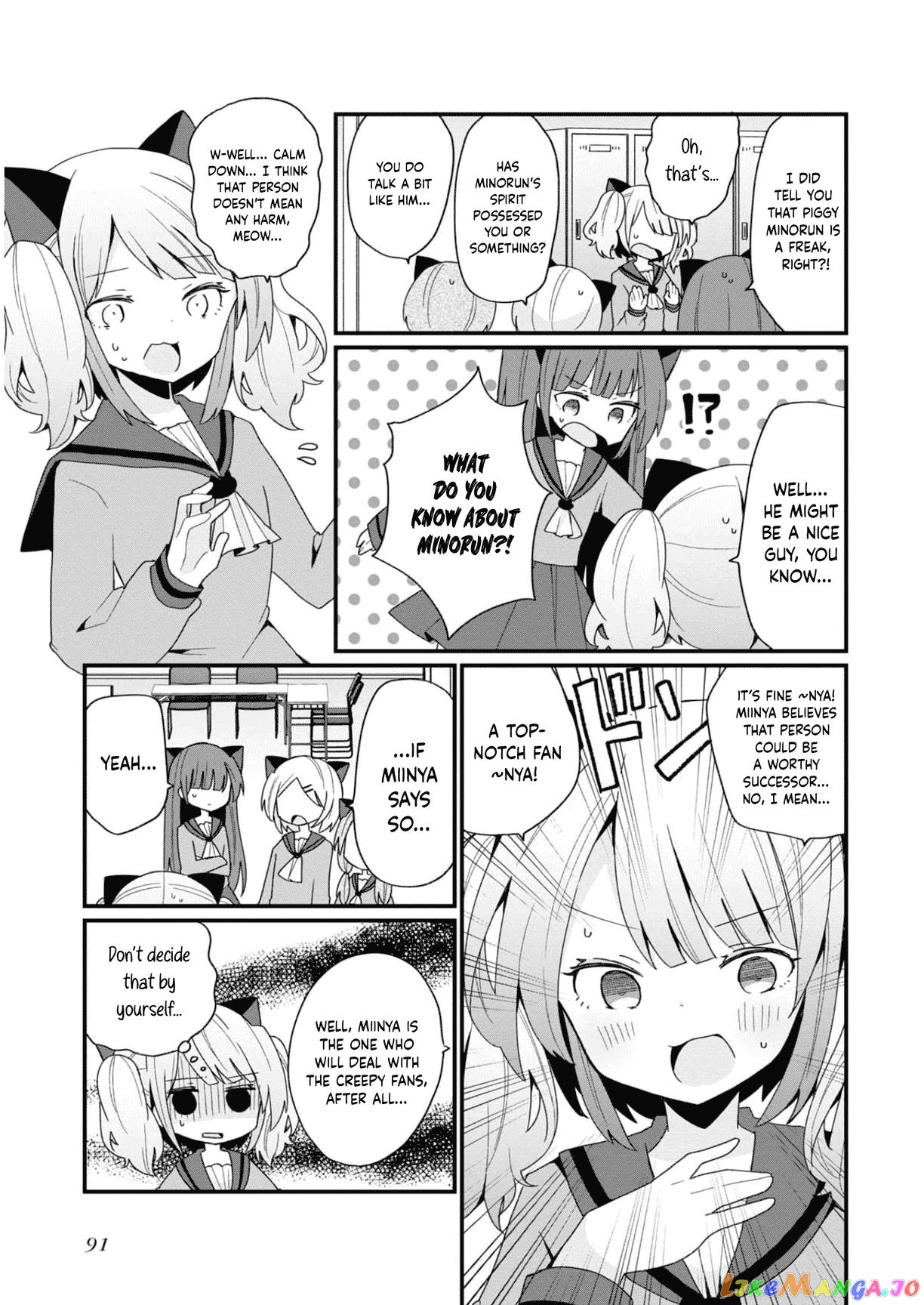 Bishoujokashita Oji-San Dakedo, Gachi Koi Sarete Komattemasu chapter 14 - page 11