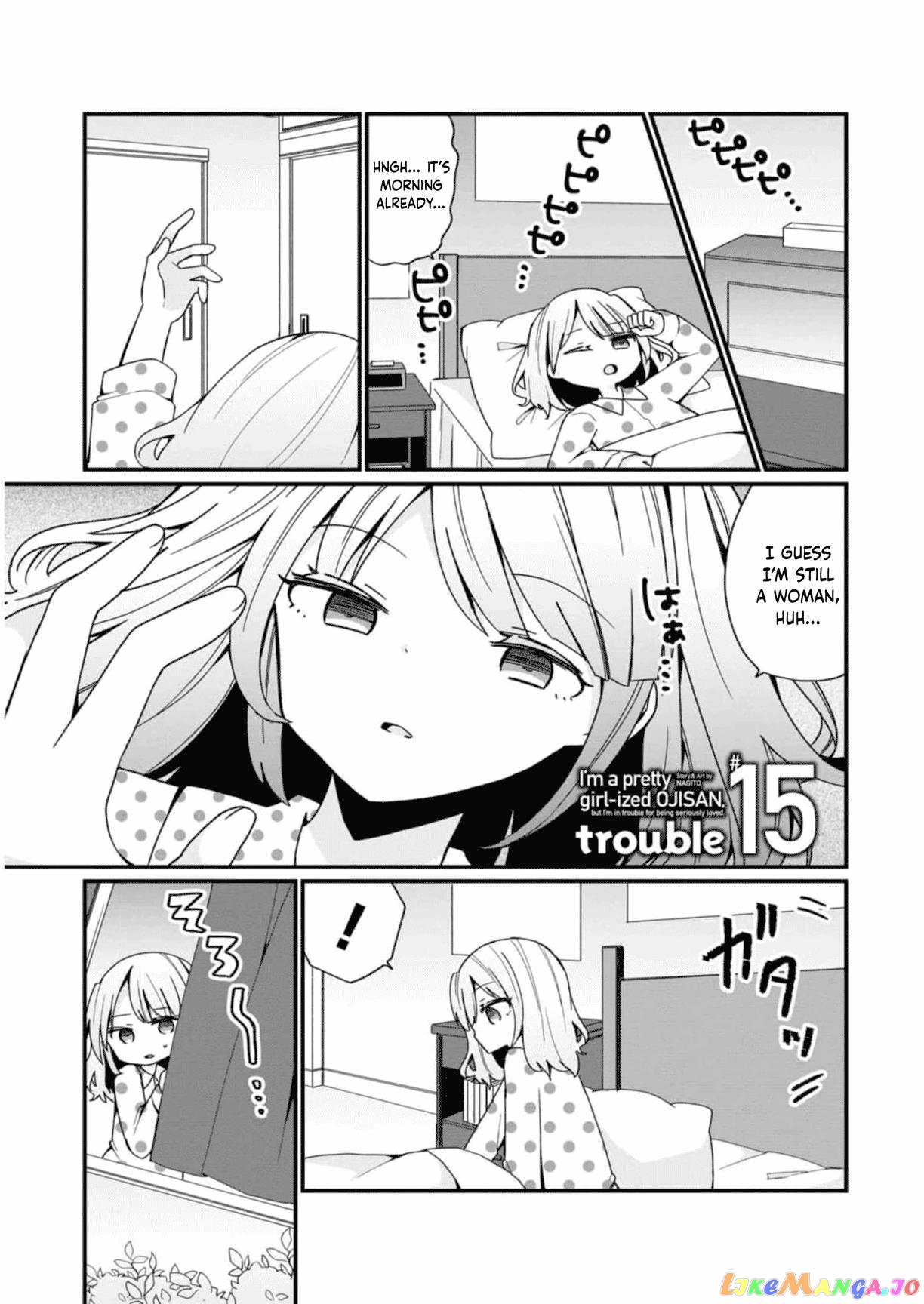 Bishoujokashita Oji-San Dakedo, Gachi Koi Sarete Komattemasu chapter 15 - page 1