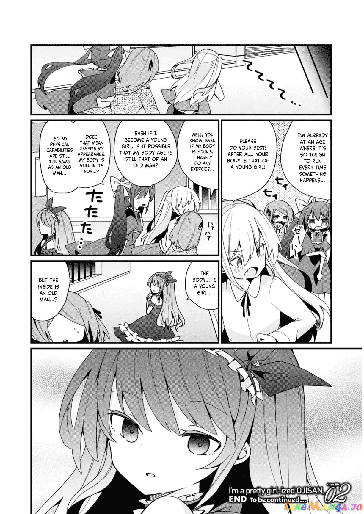 Bishoujokashita Oji-San Dakedo, Gachi Koi Sarete Komattemasu chapter 16 - page 16