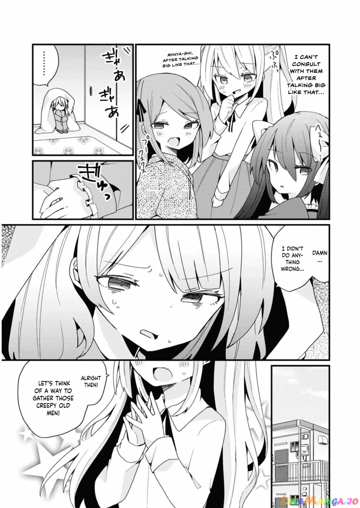 Bishoujokashita Oji-San Dakedo, Gachi Koi Sarete Komattemasu chapter 16 - page 3