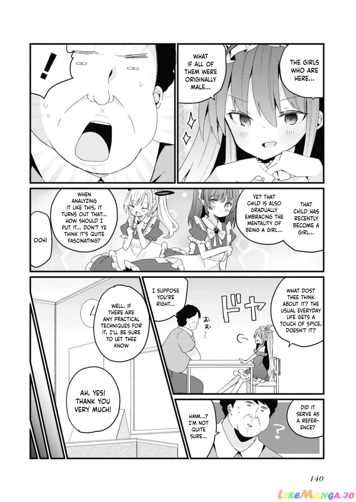Bishoujokashita Oji-San Dakedo, Gachi Koi Sarete Komattemasu chapter 16.5 - page 12
