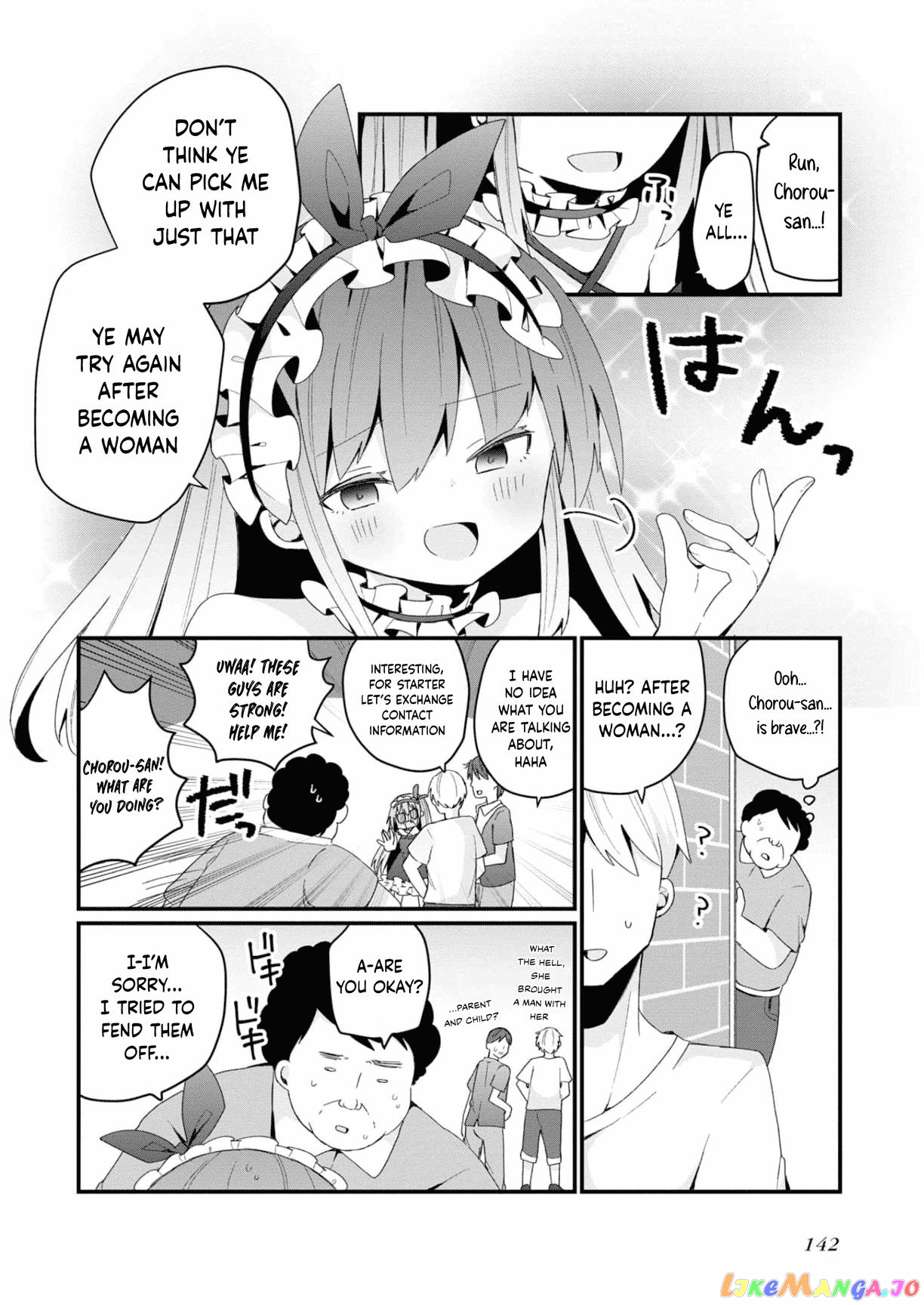 Bishoujokashita Oji-San Dakedo, Gachi Koi Sarete Komattemasu chapter 16.5 - page 14