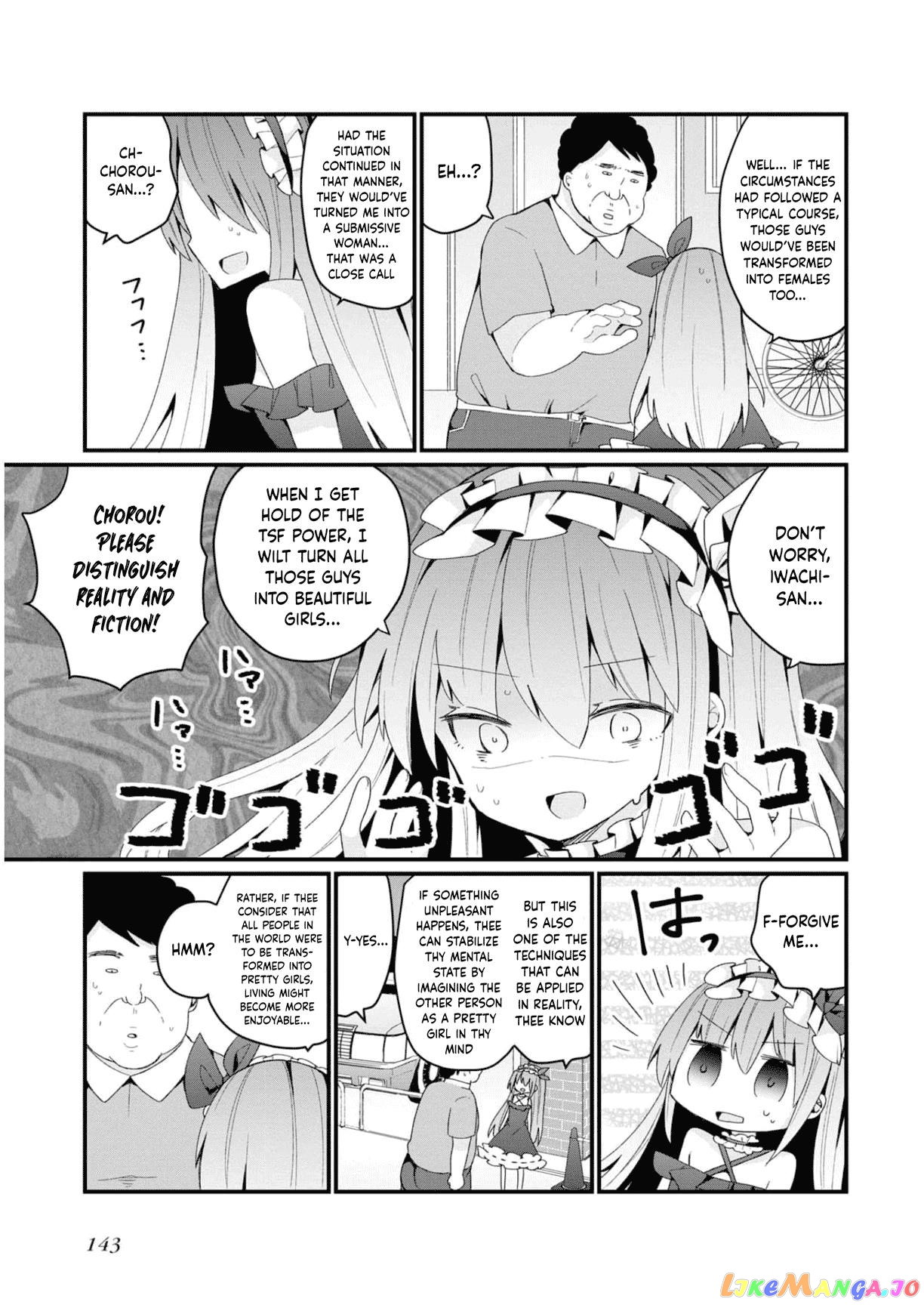 Bishoujokashita Oji-San Dakedo, Gachi Koi Sarete Komattemasu chapter 16.5 - page 15