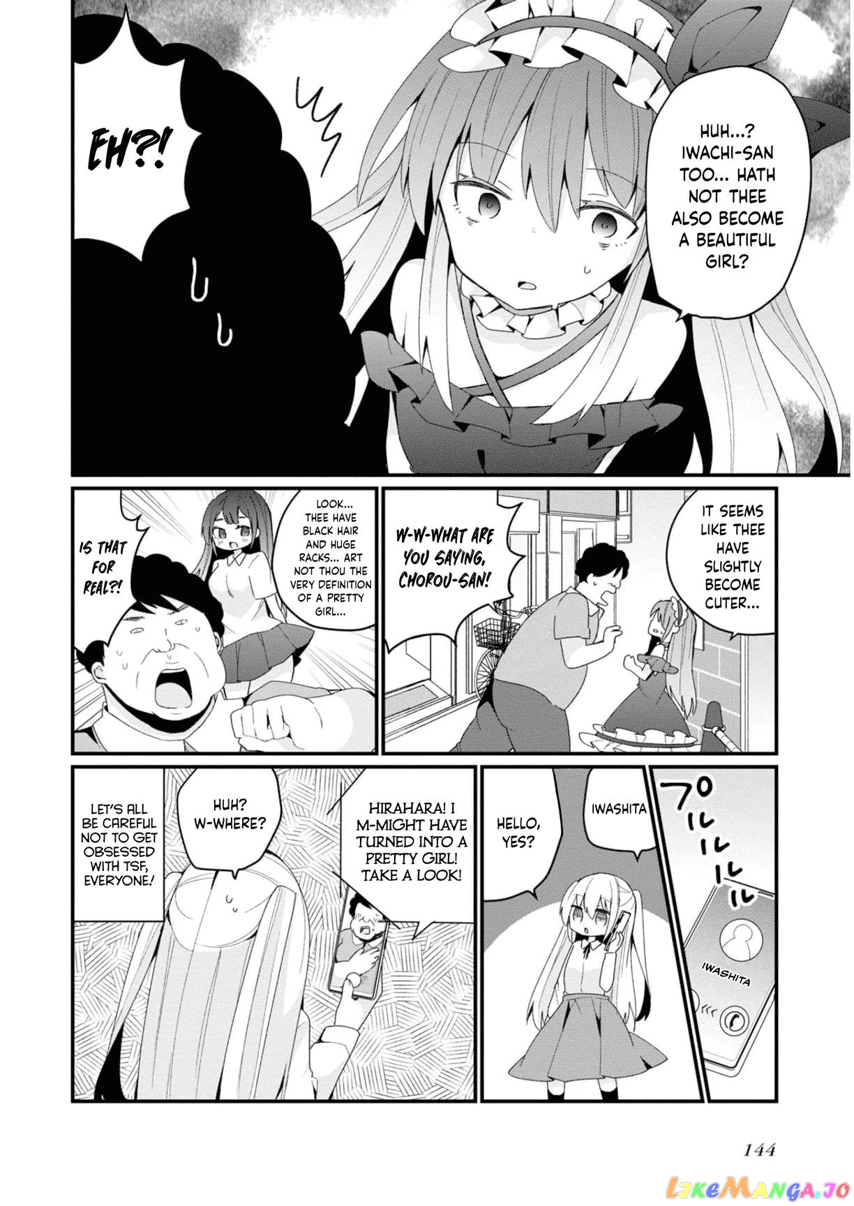 Bishoujokashita Oji-San Dakedo, Gachi Koi Sarete Komattemasu chapter 16.5 - page 16