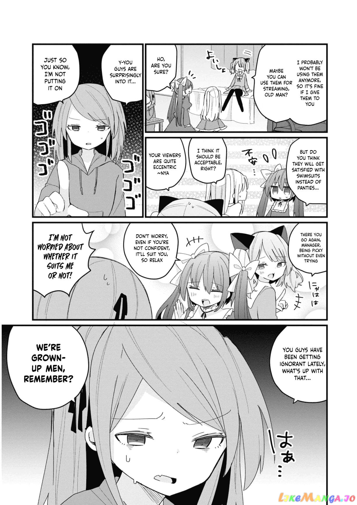 Bishoujokashita Oji-San Dakedo, Gachi Koi Sarete Komattemasu chapter 16.5 - page 3