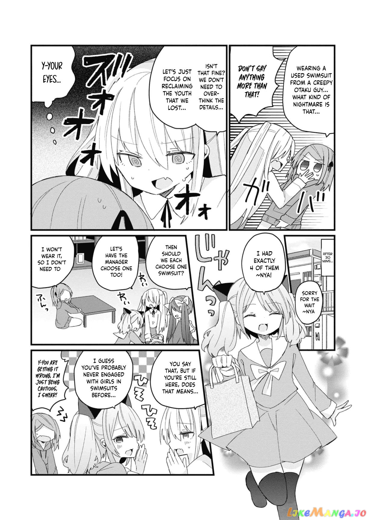 Bishoujokashita Oji-San Dakedo, Gachi Koi Sarete Komattemasu chapter 16.5 - page 4