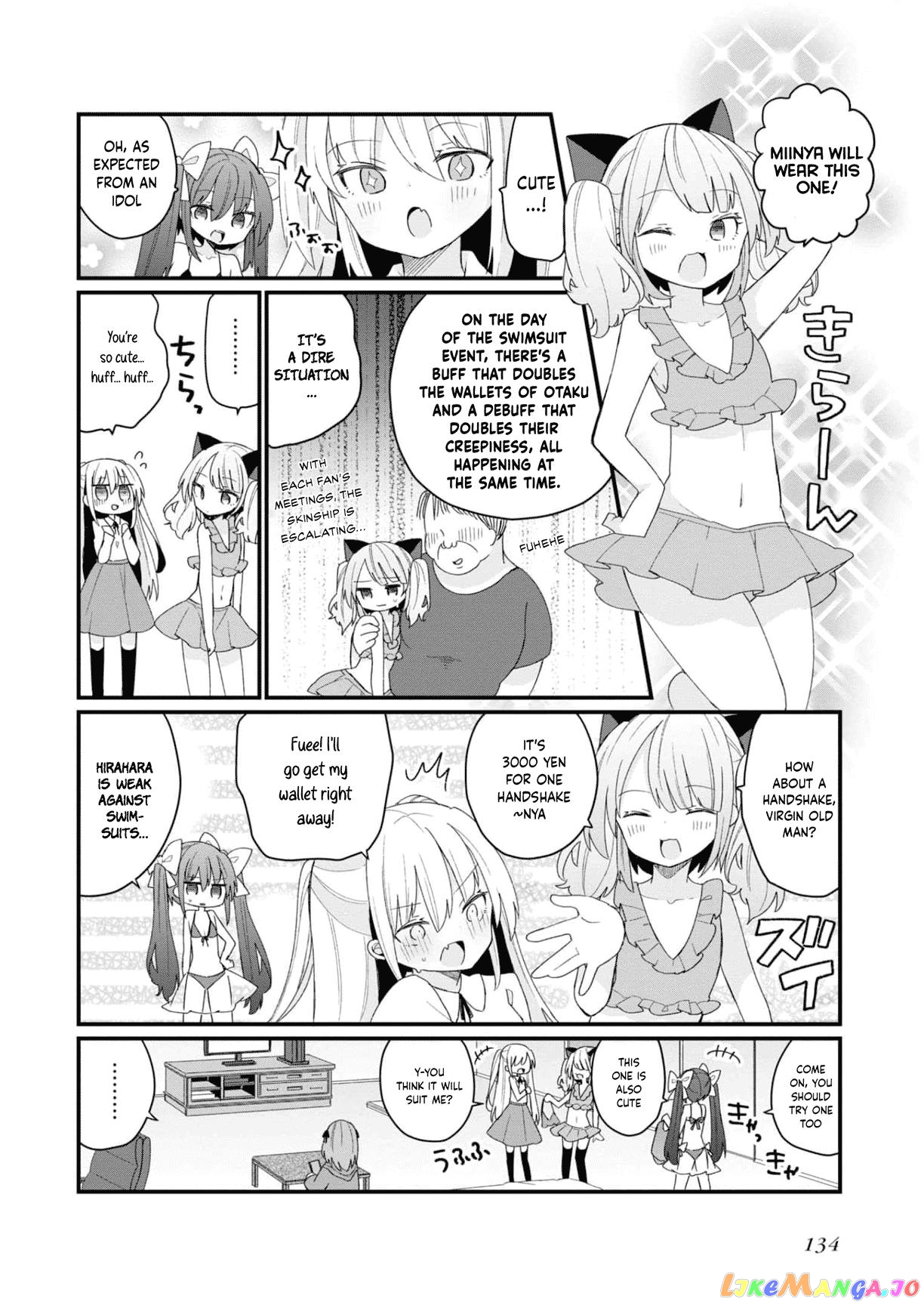 Bishoujokashita Oji-San Dakedo, Gachi Koi Sarete Komattemasu chapter 16.5 - page 6