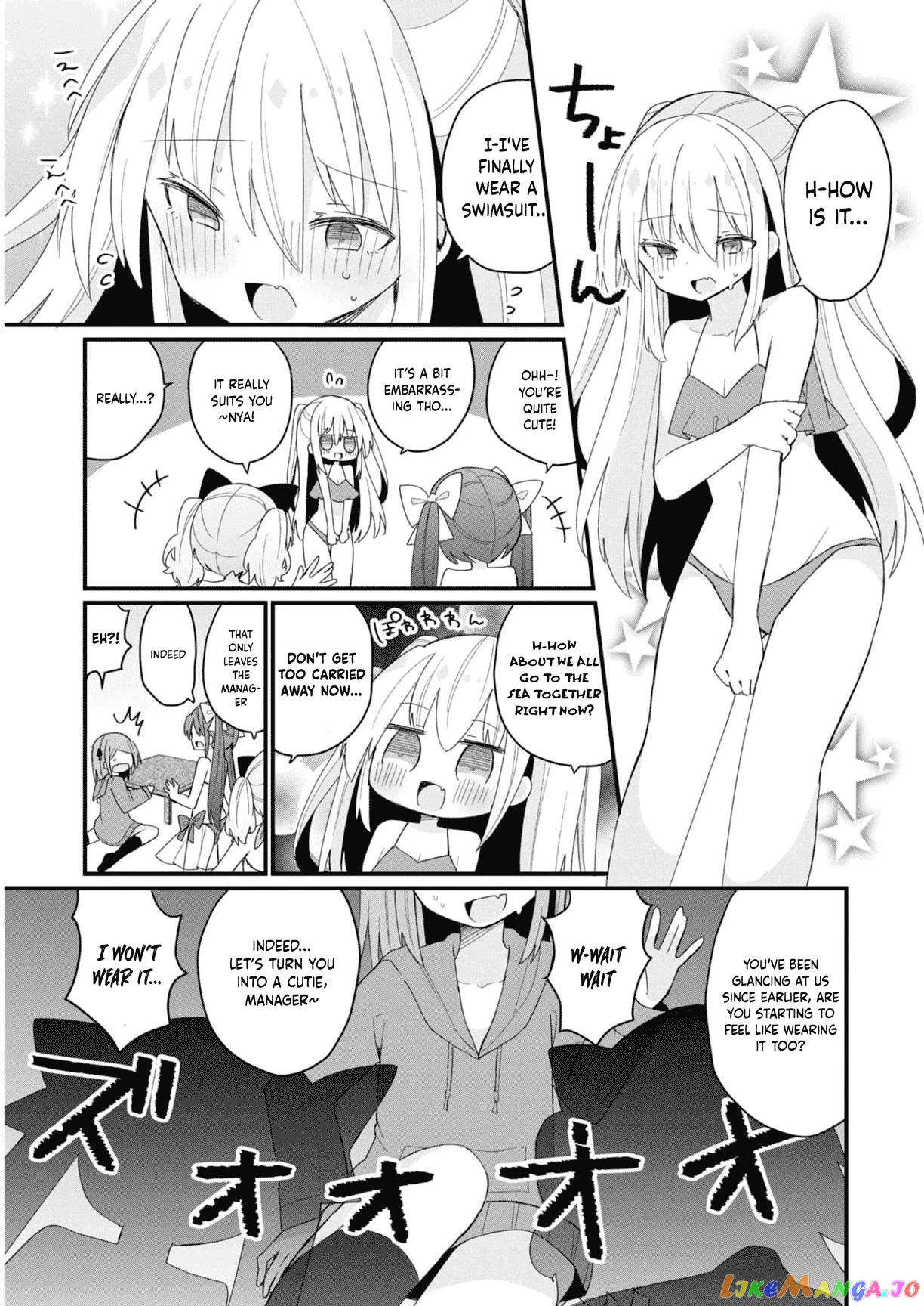 Bishoujokashita Oji-San Dakedo, Gachi Koi Sarete Komattemasu chapter 16.5 - page 7