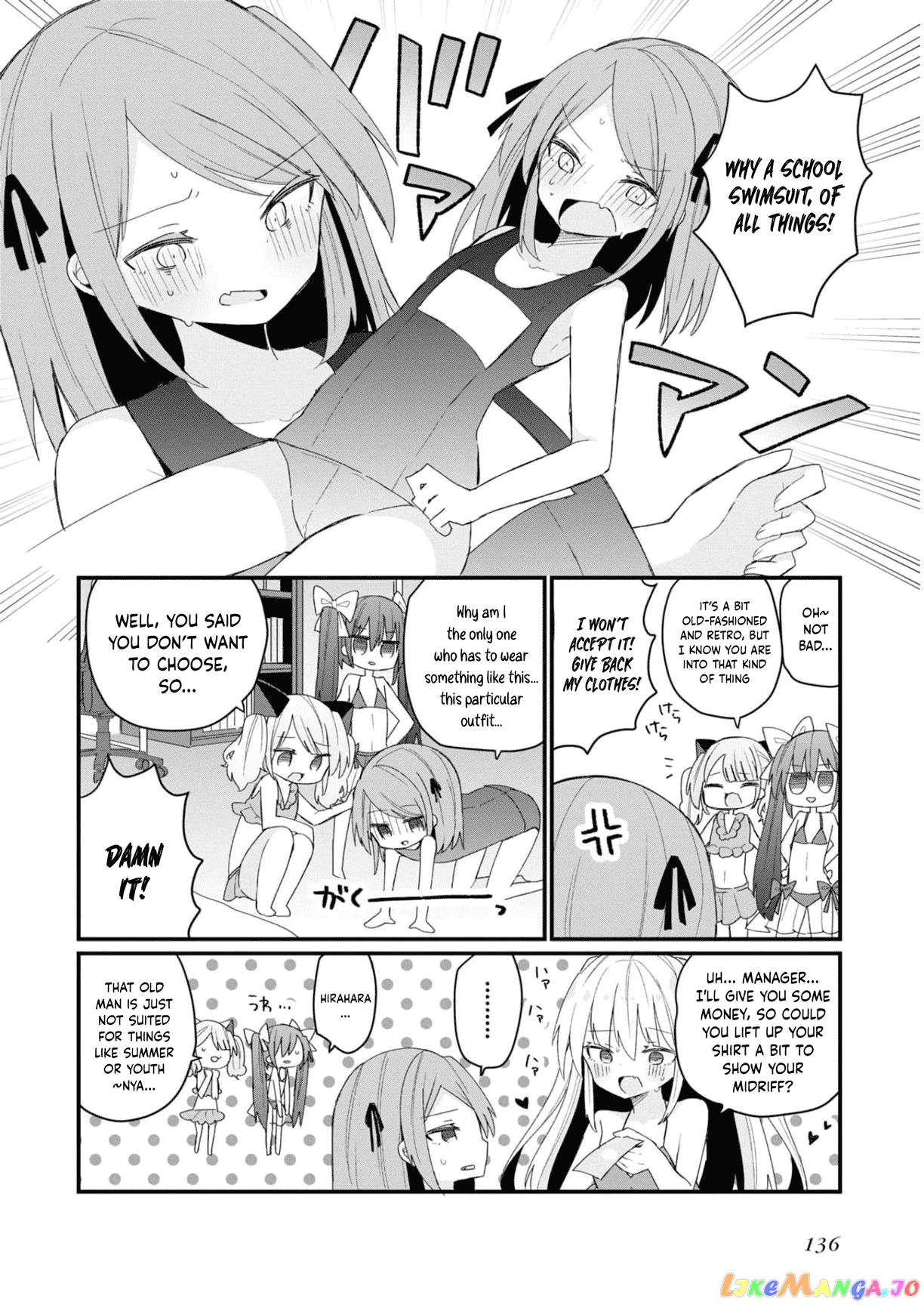 Bishoujokashita Oji-San Dakedo, Gachi Koi Sarete Komattemasu chapter 16.5 - page 8