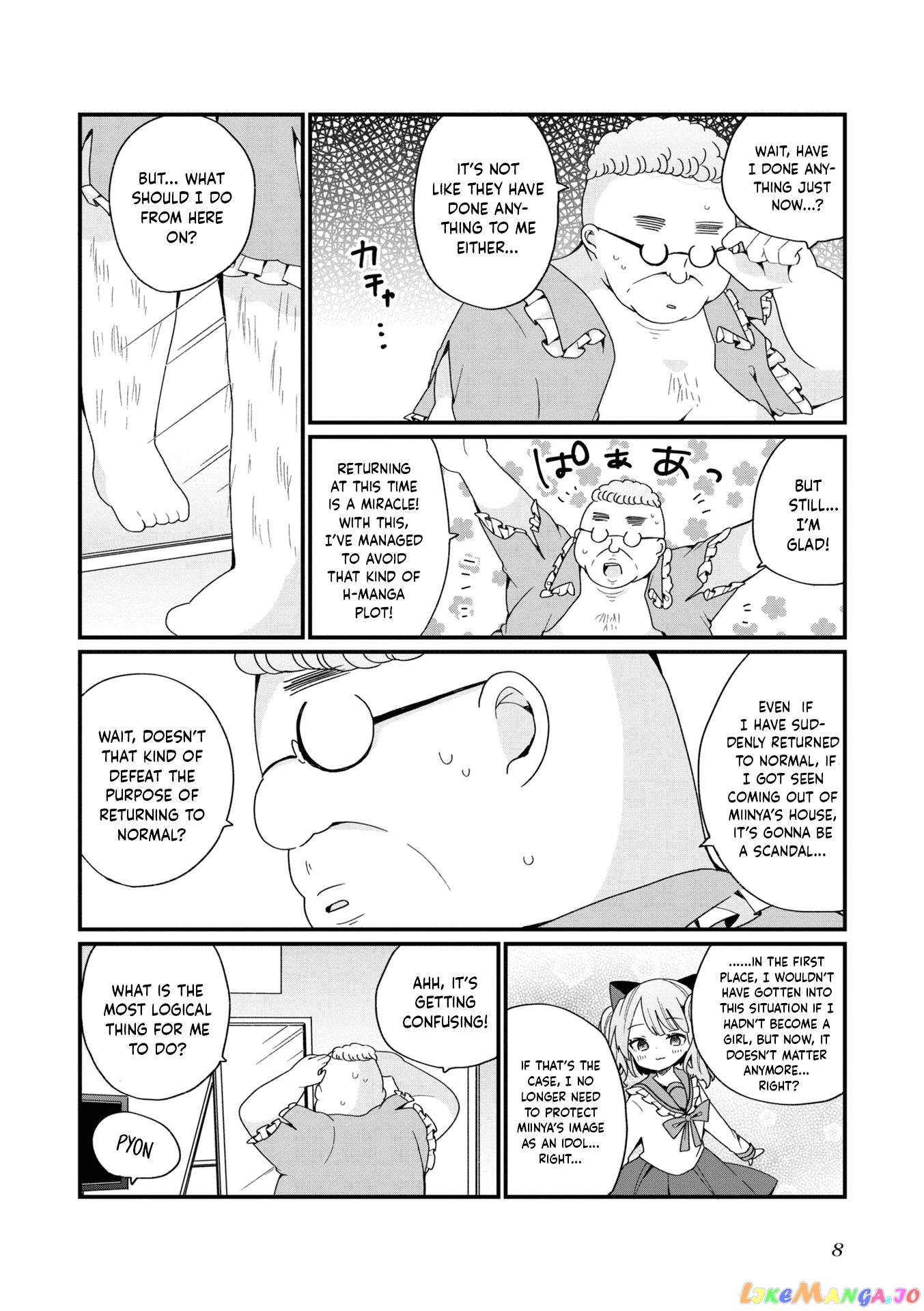 Bishoujokashita Oji-San Dakedo, Gachi Koi Sarete Komattemasu chapter 17 - page 10
