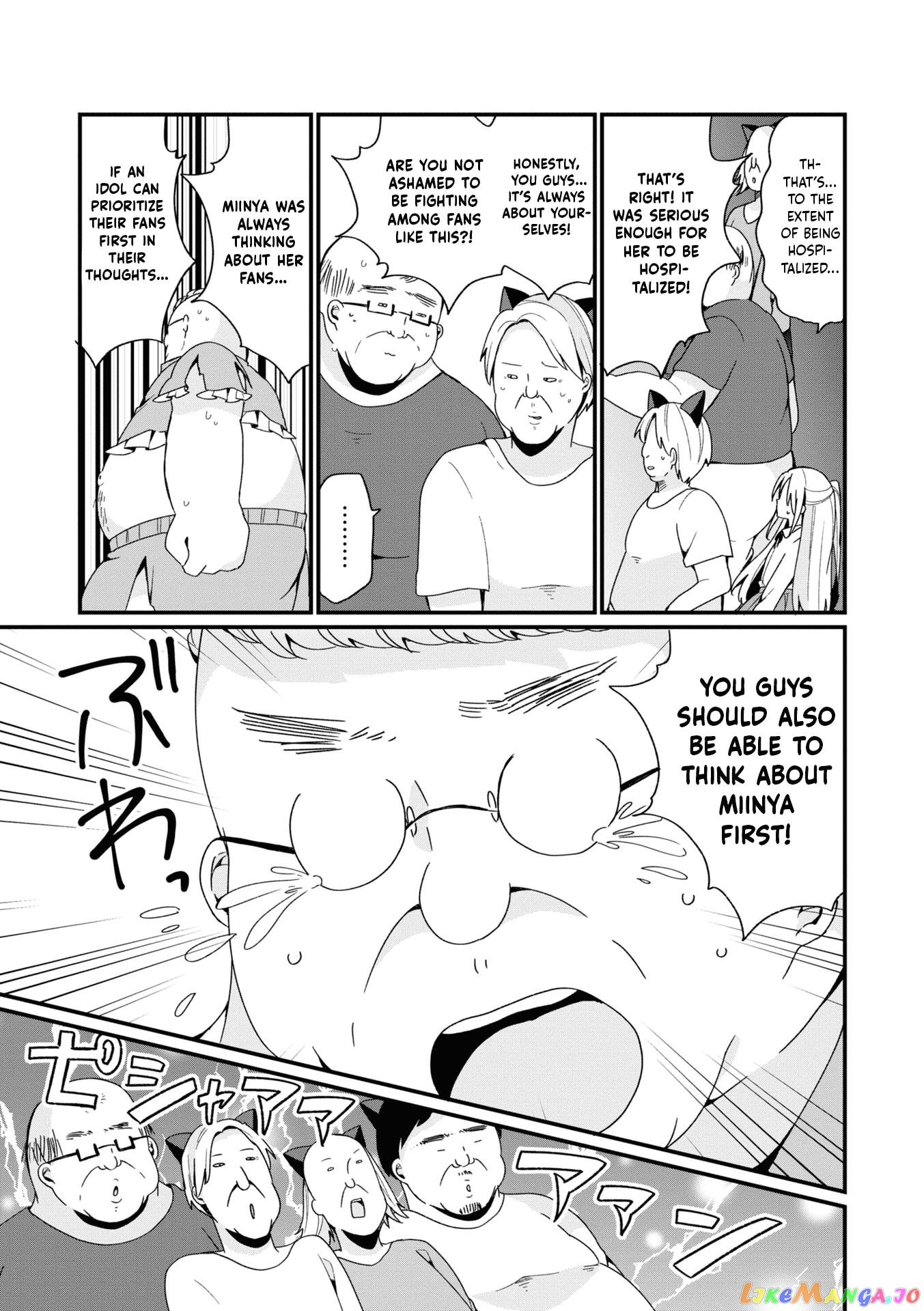Bishoujokashita Oji-San Dakedo, Gachi Koi Sarete Komattemasu chapter 17 - page 17