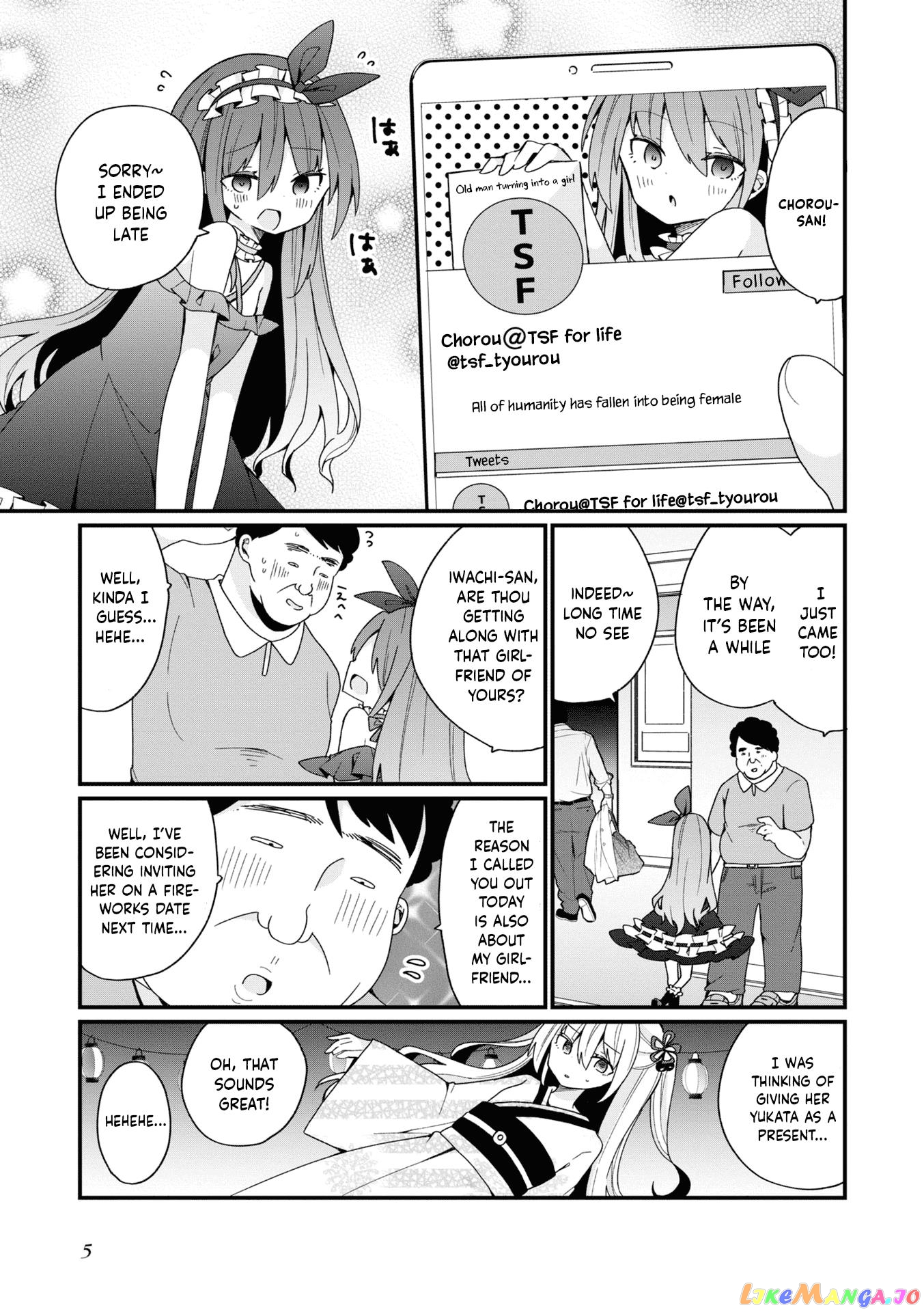 Bishoujokashita Oji-San Dakedo, Gachi Koi Sarete Komattemasu chapter 17 - page 7