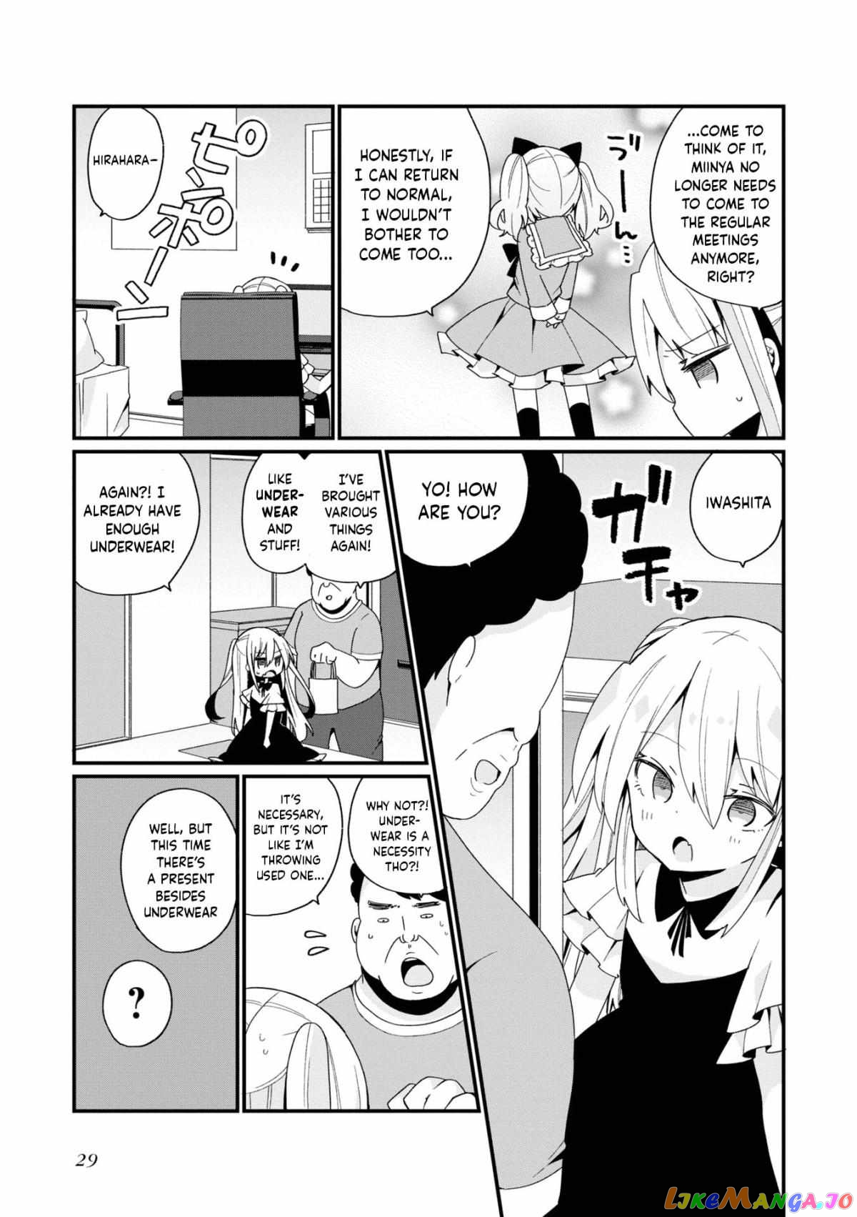 Bishoujokashita Oji-San Dakedo, Gachi Koi Sarete Komattemasu chapter 18 - page 11