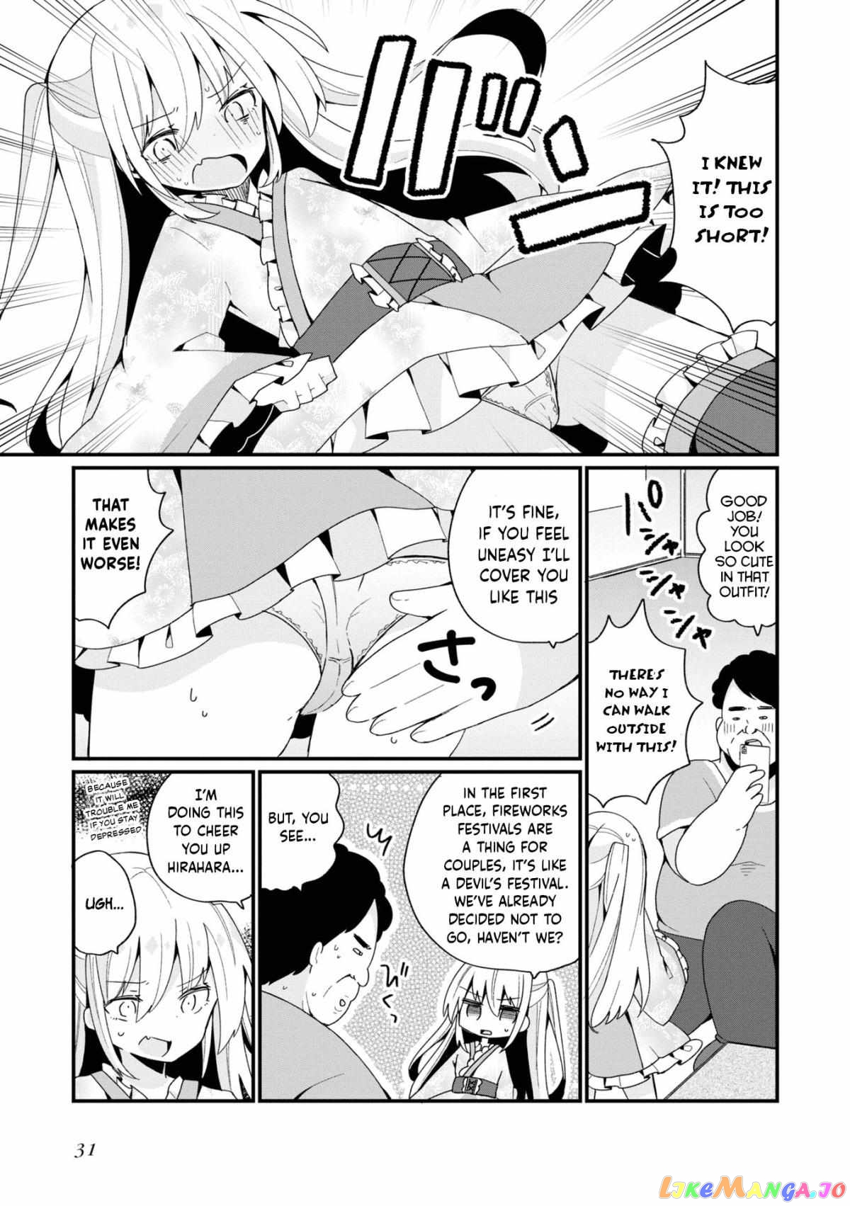 Bishoujokashita Oji-San Dakedo, Gachi Koi Sarete Komattemasu chapter 18 - page 13