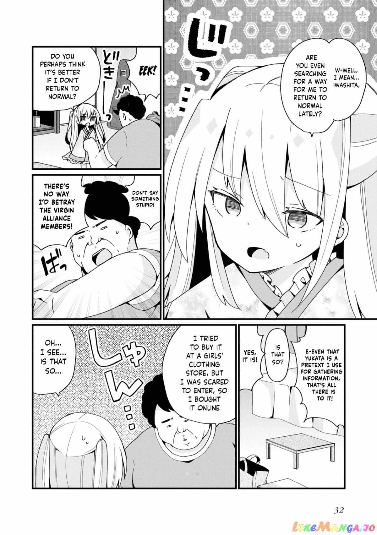Bishoujokashita Oji-San Dakedo, Gachi Koi Sarete Komattemasu chapter 18 - page 14