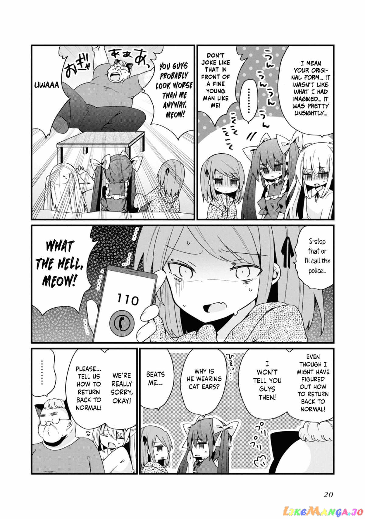 Bishoujokashita Oji-San Dakedo, Gachi Koi Sarete Komattemasu chapter 18 - page 2