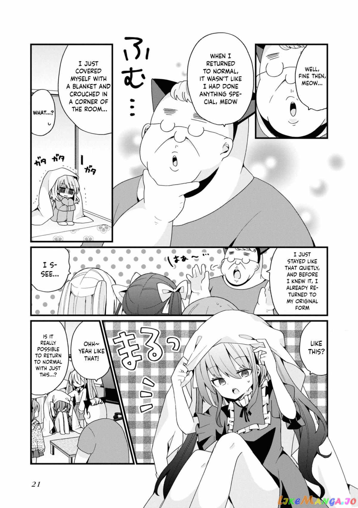 Bishoujokashita Oji-San Dakedo, Gachi Koi Sarete Komattemasu chapter 18 - page 3