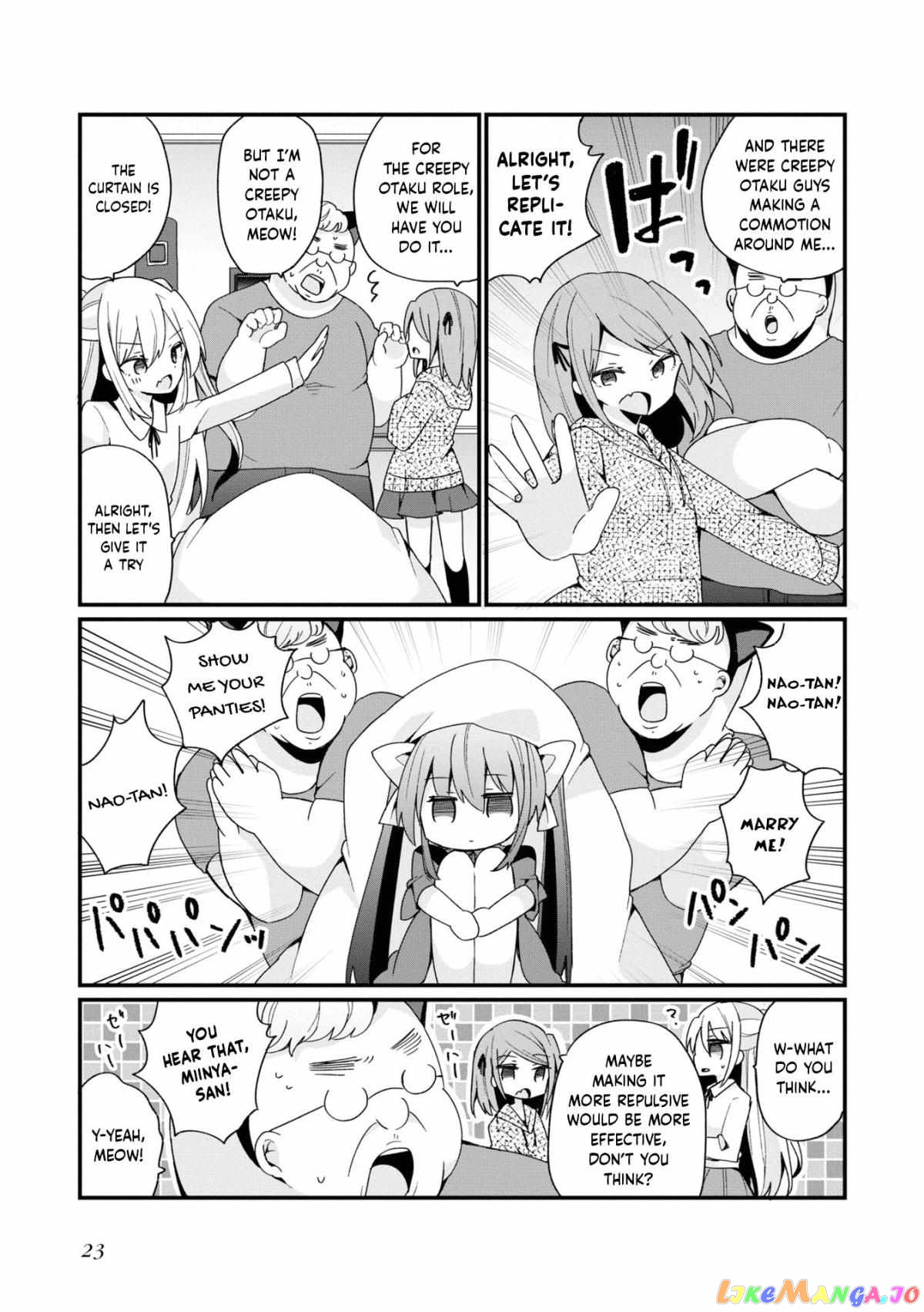 Bishoujokashita Oji-San Dakedo, Gachi Koi Sarete Komattemasu chapter 18 - page 5