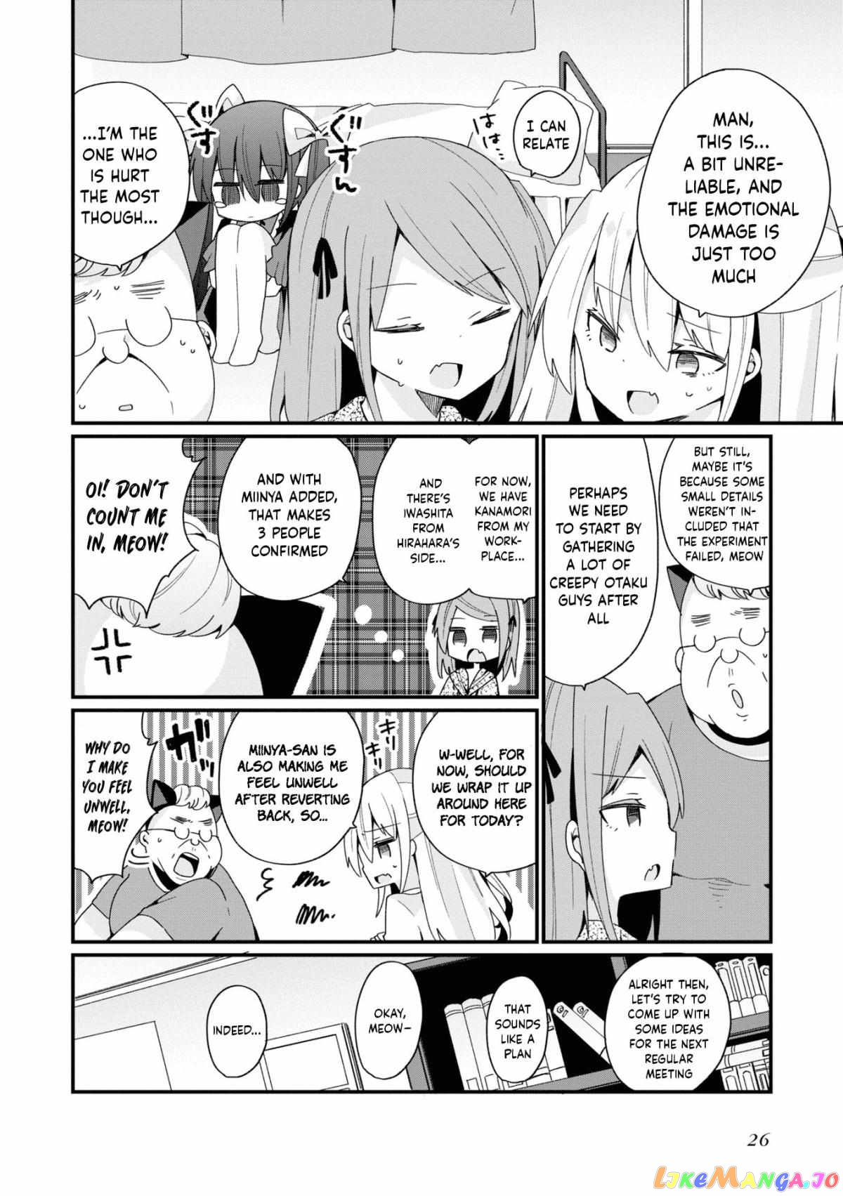 Bishoujokashita Oji-San Dakedo, Gachi Koi Sarete Komattemasu chapter 18 - page 8