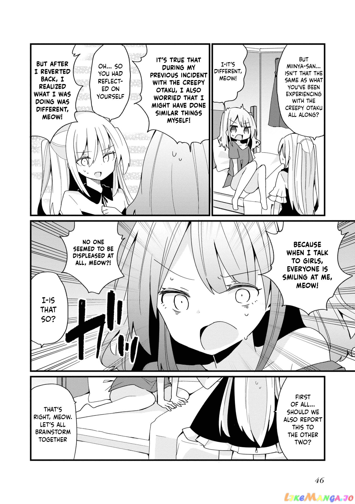 Bishoujokashita Oji-San Dakedo, Gachi Koi Sarete Komattemasu chapter 19 - page 10