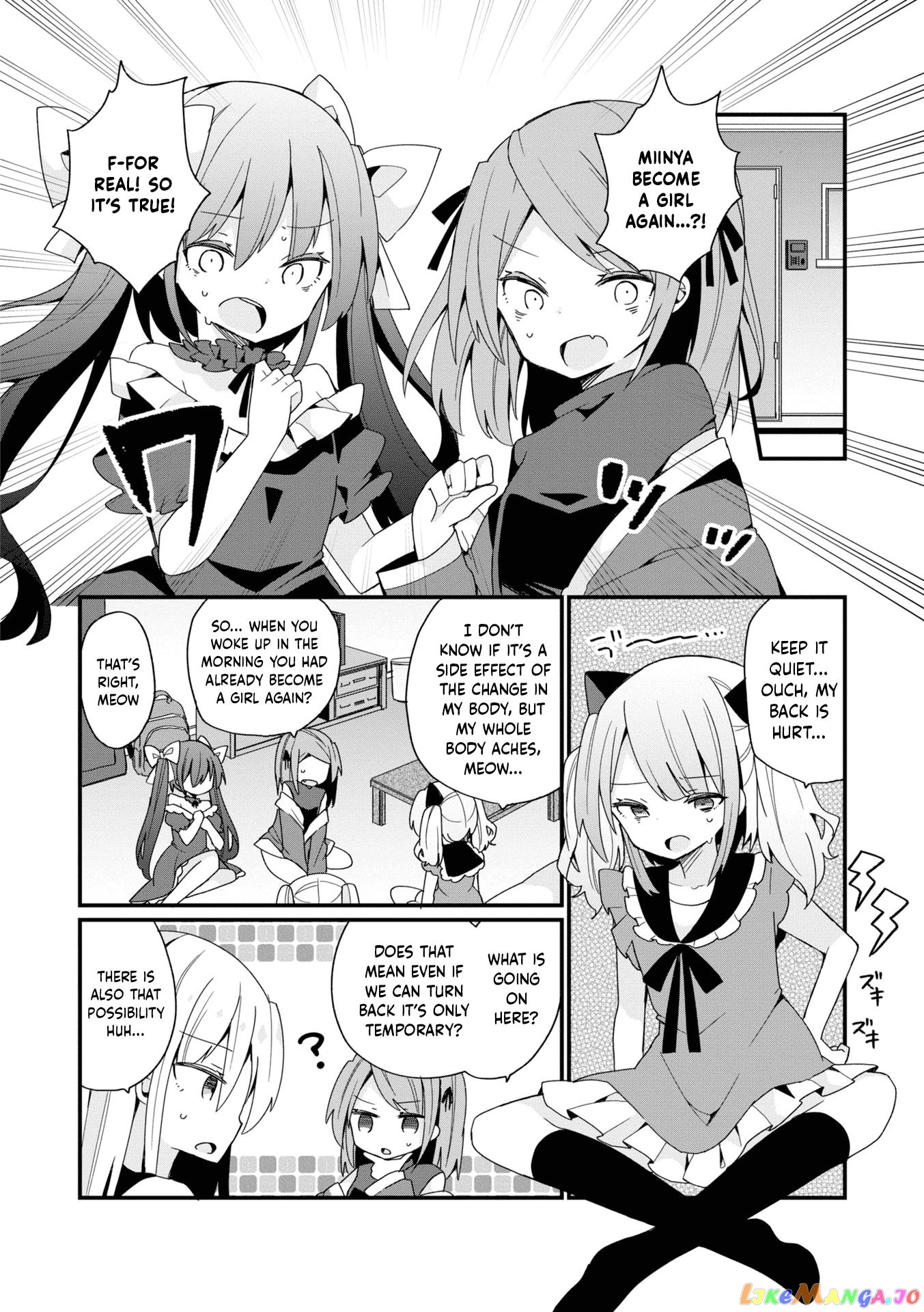 Bishoujokashita Oji-San Dakedo, Gachi Koi Sarete Komattemasu chapter 19 - page 12
