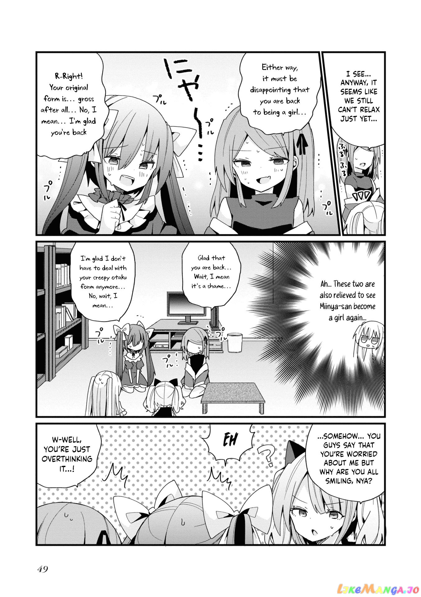Bishoujokashita Oji-San Dakedo, Gachi Koi Sarete Komattemasu chapter 19 - page 13