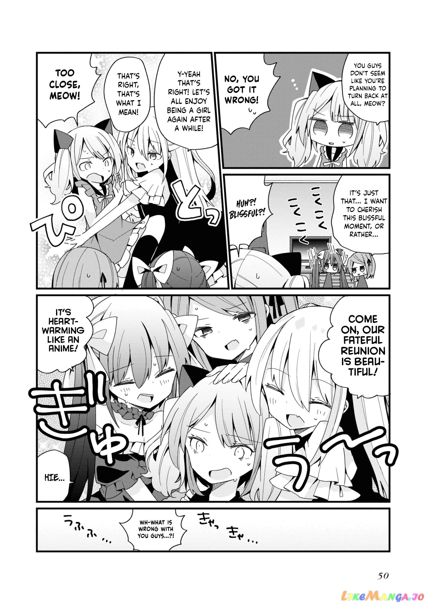 Bishoujokashita Oji-San Dakedo, Gachi Koi Sarete Komattemasu chapter 19 - page 14