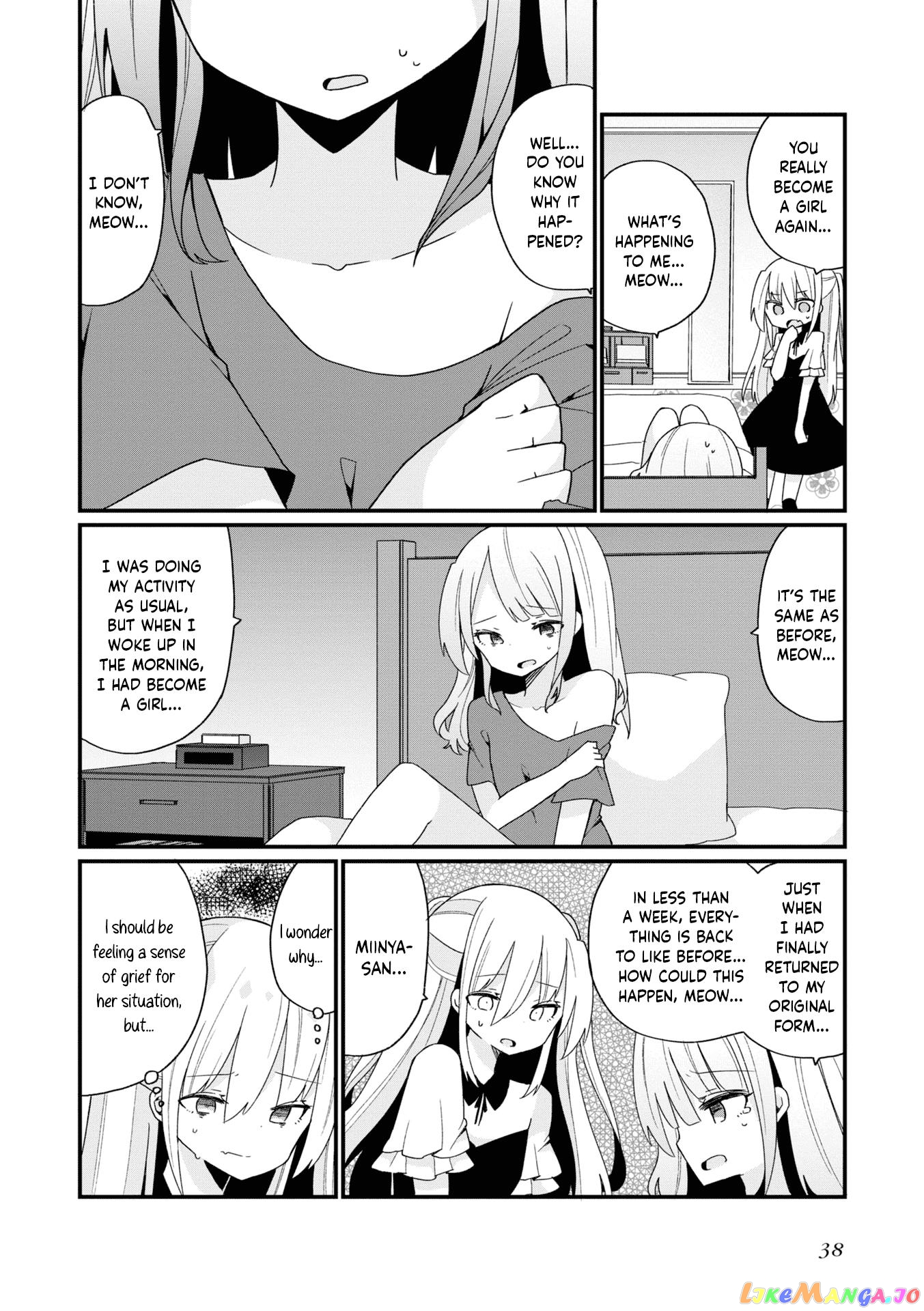 Bishoujokashita Oji-San Dakedo, Gachi Koi Sarete Komattemasu chapter 19 - page 2